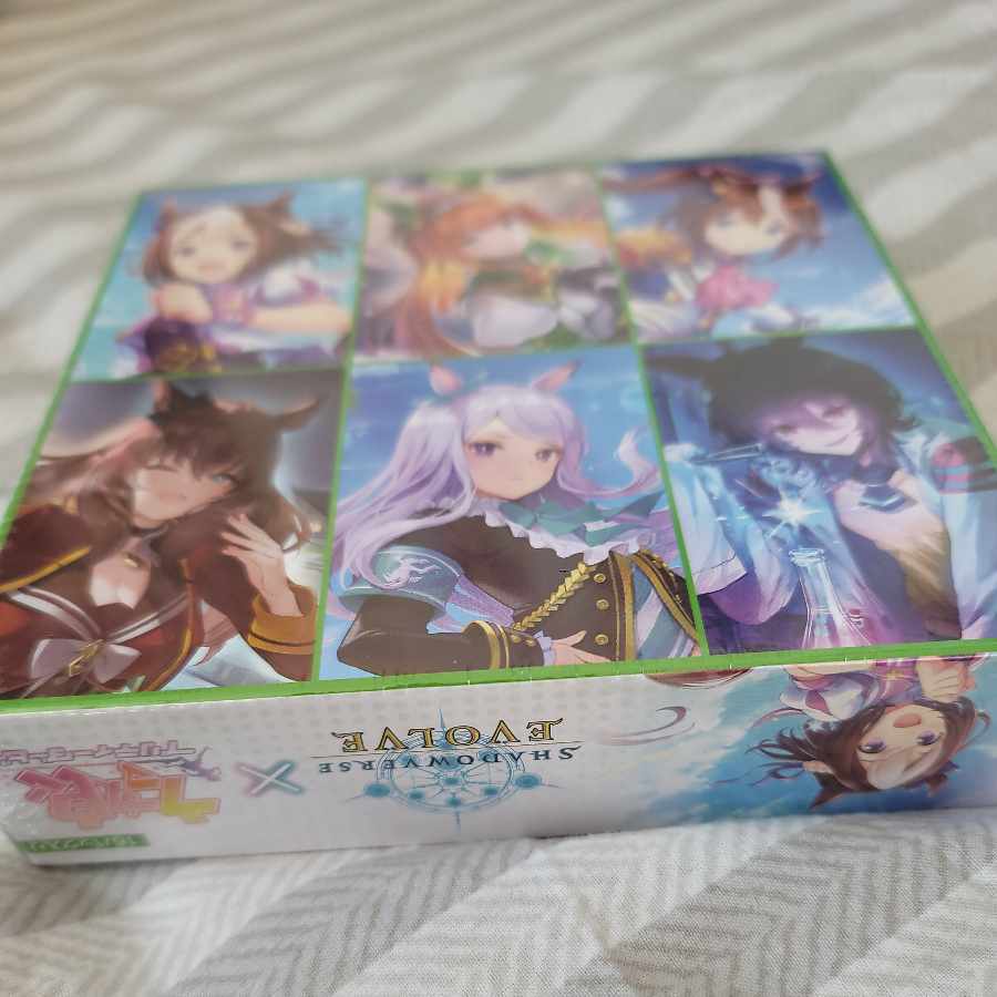 Umamusume Shadowverse EVOLVE box