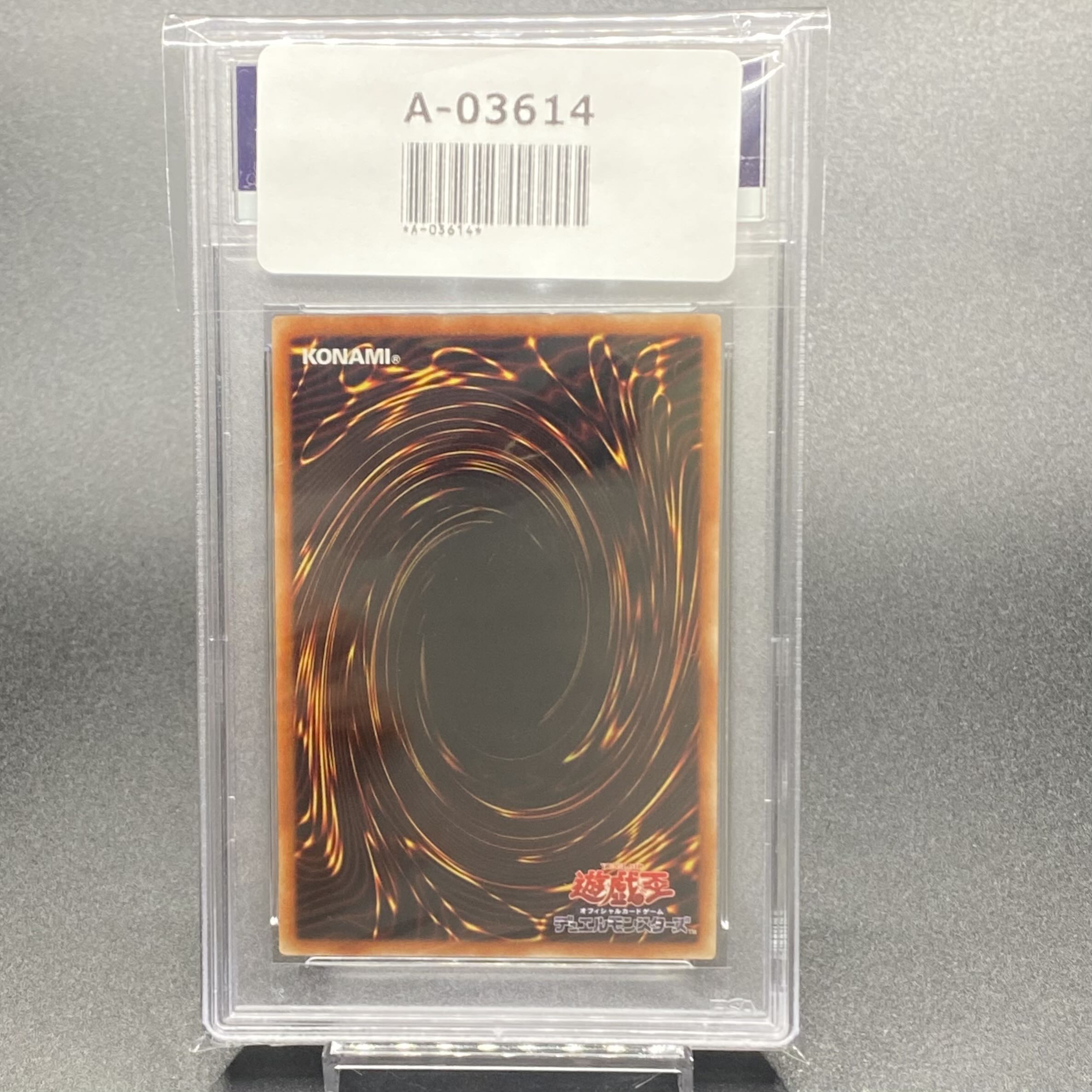 PSA10 Red-Eyes Black Dragon Prismatic Secret PSEC-JP003 complete with winning notification and other accessories