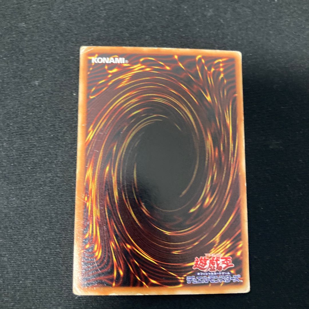 時の魔術師 シークレットレア