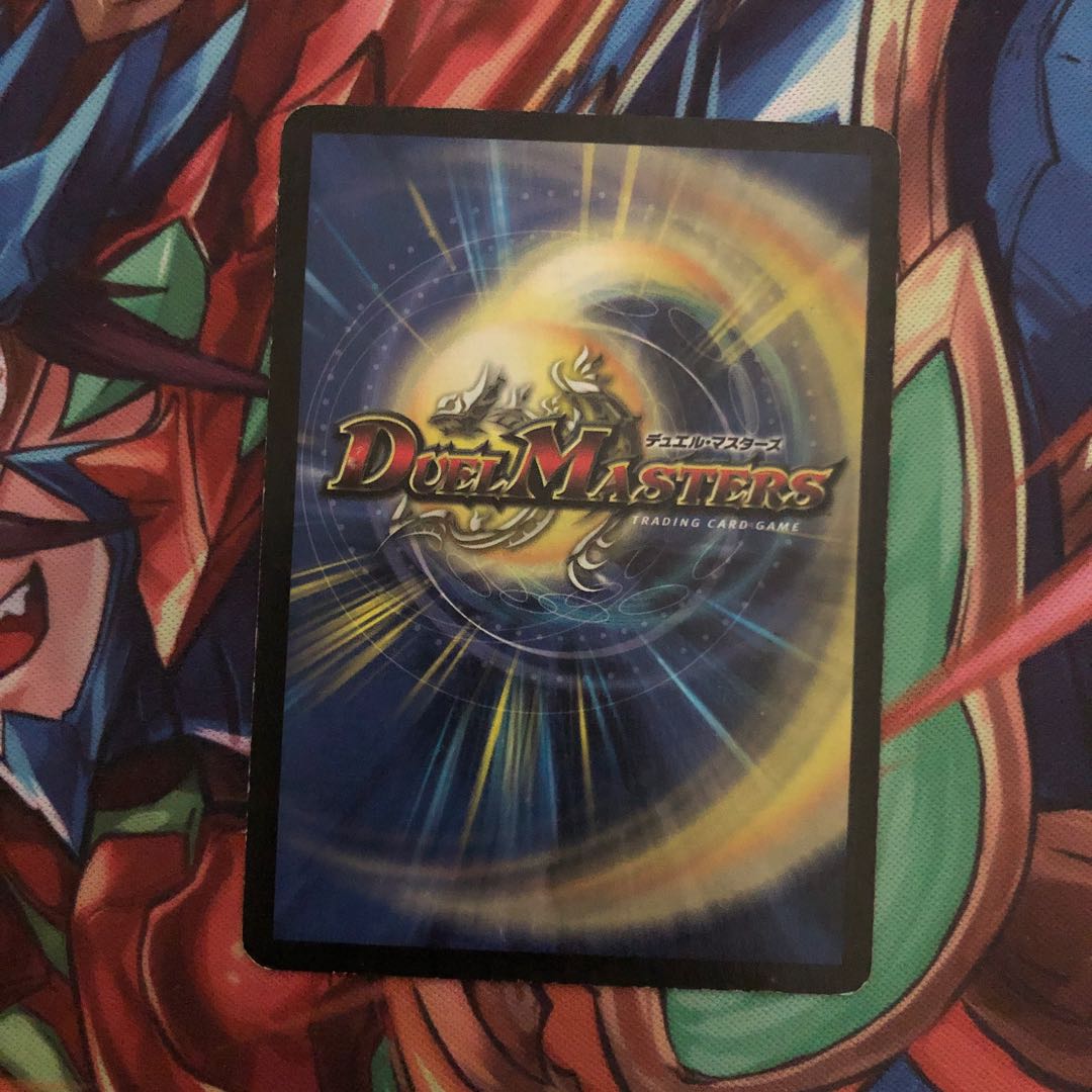 怨念怪人ギャスカ