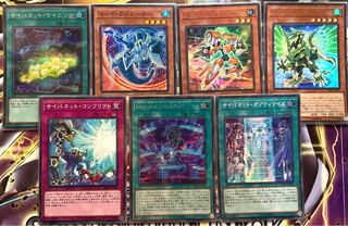 遊戯王 コードトーカー デッキパーツ 7枚セット