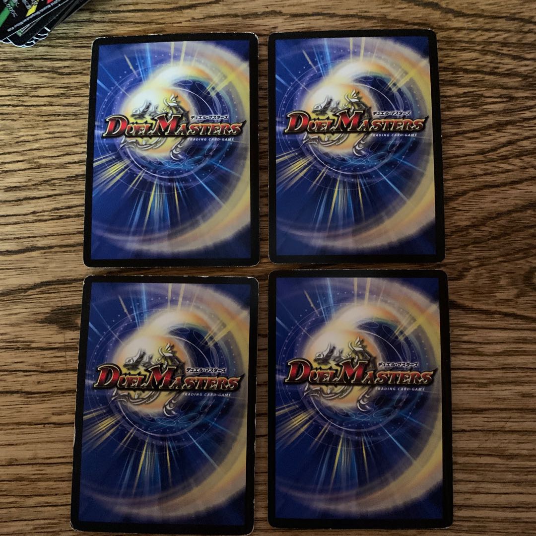 破滅の頂ユートピアエヴァー