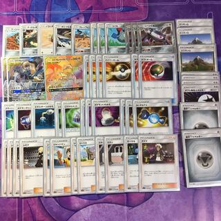 ルカリオ&メルメタルgx デッキ