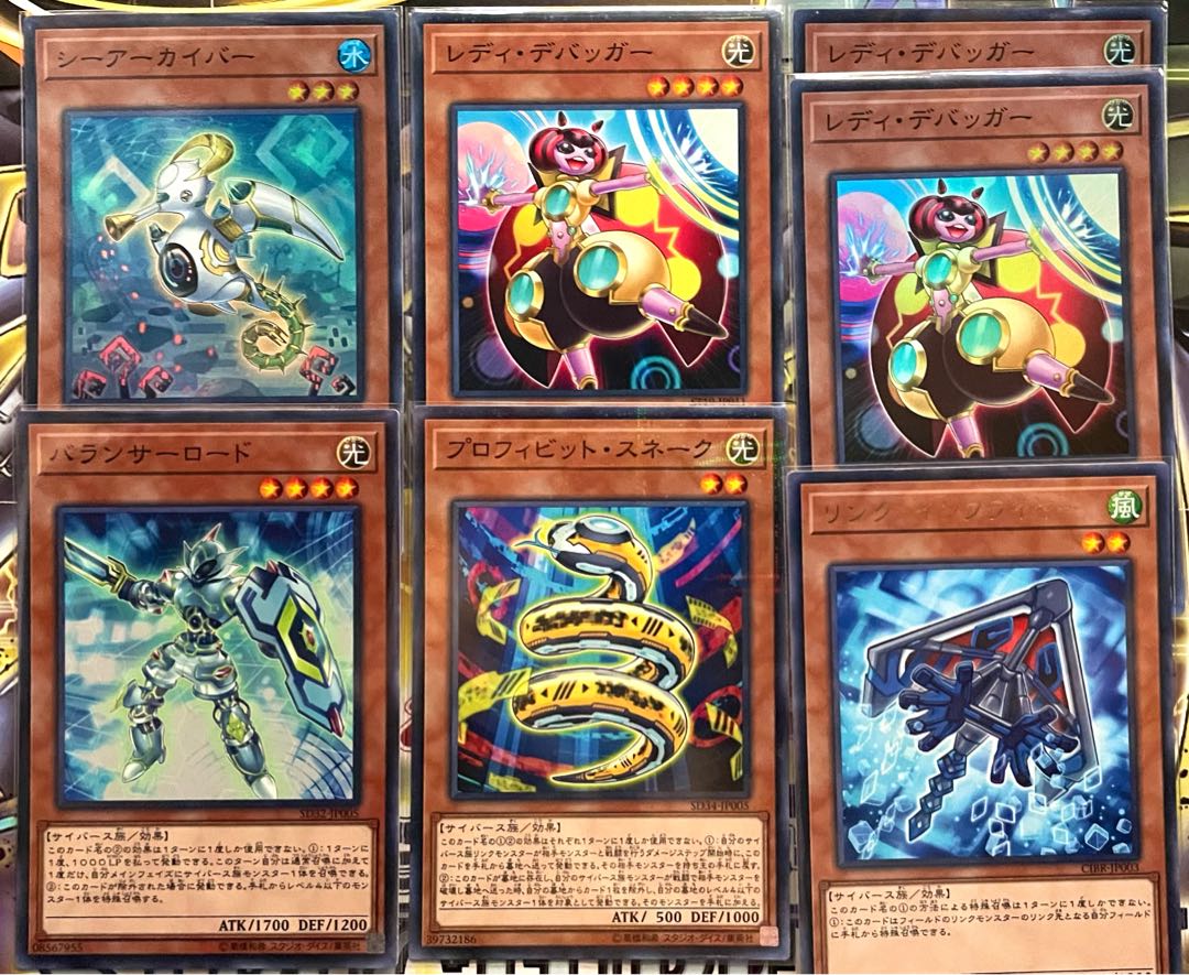 遊戯王 コードトーカー デッキパーツ 7枚セット