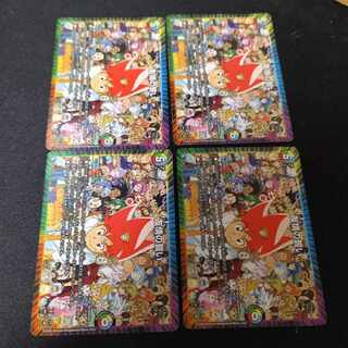 Pledge of Friendship 4 copies