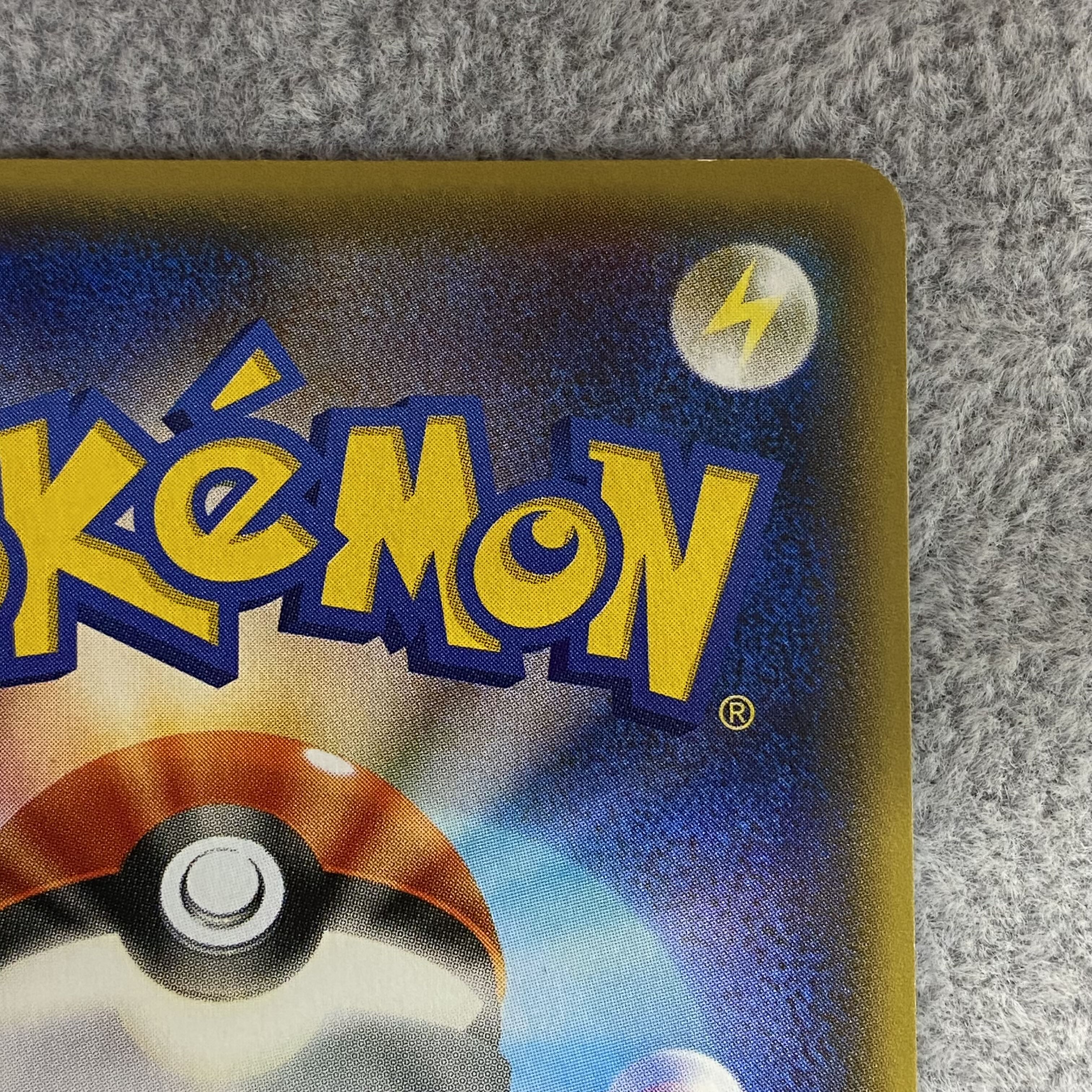 Teammates SR 1ed 077/070