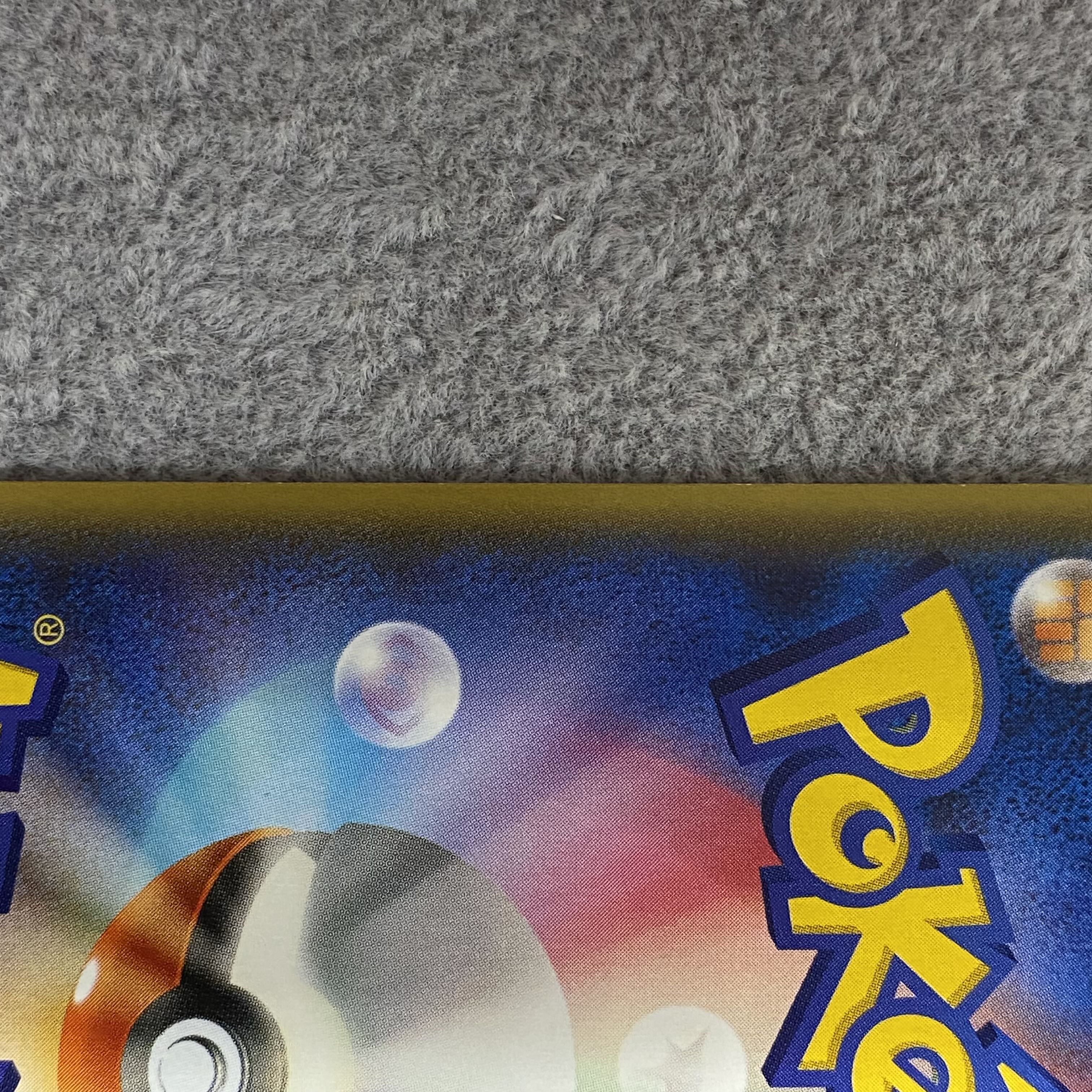 Teammates SR 1ed 077/070