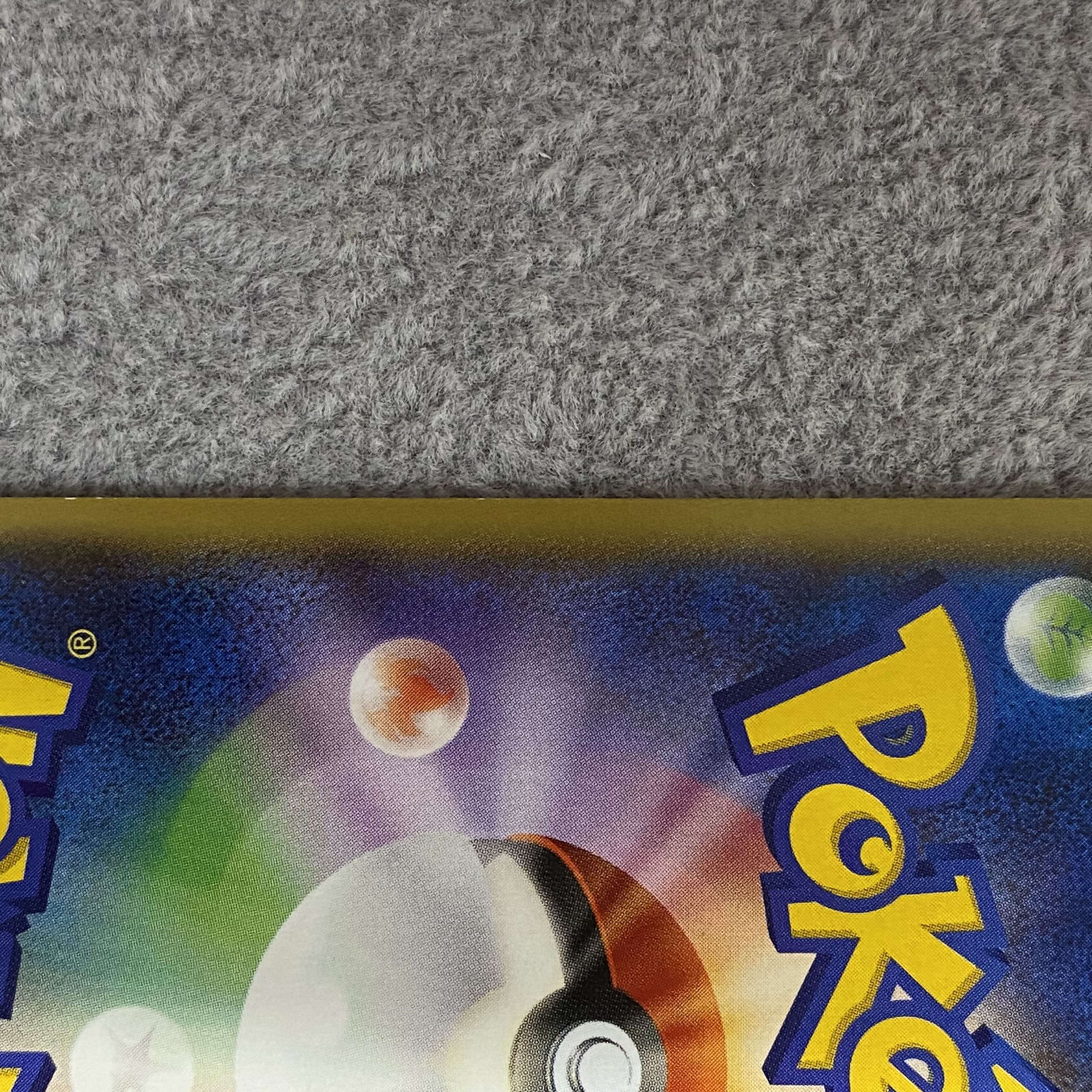 Teammates SR 1ed 077/070