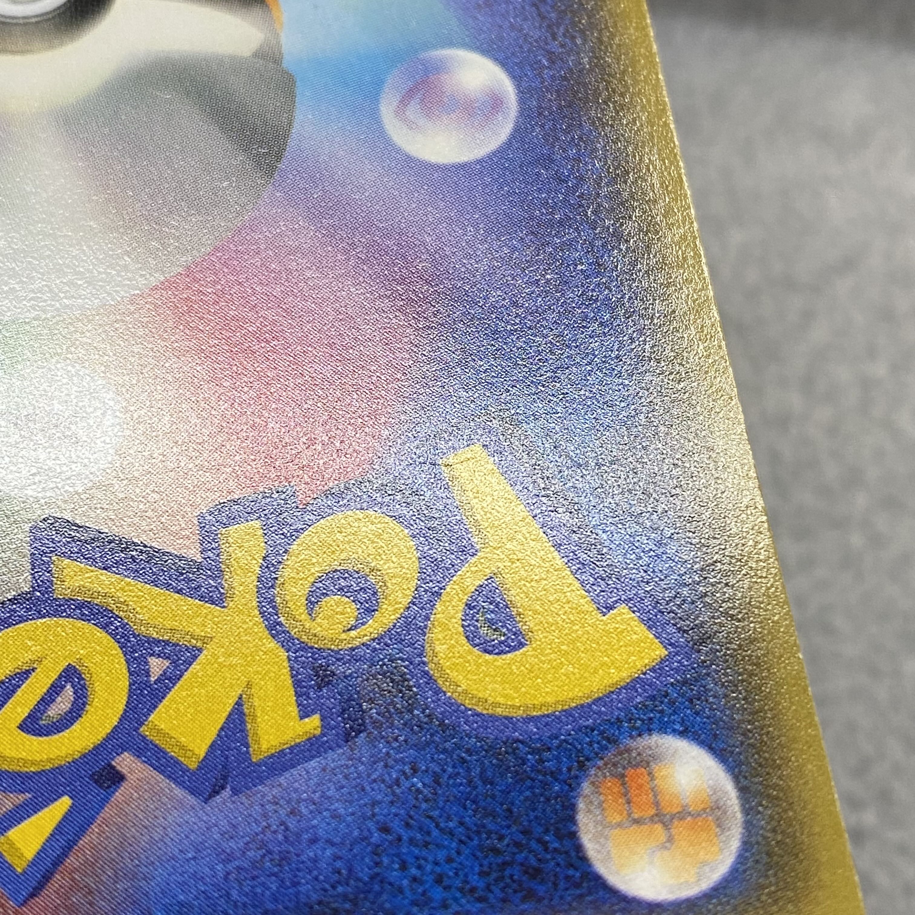 Teammates SR 1ed 077/070