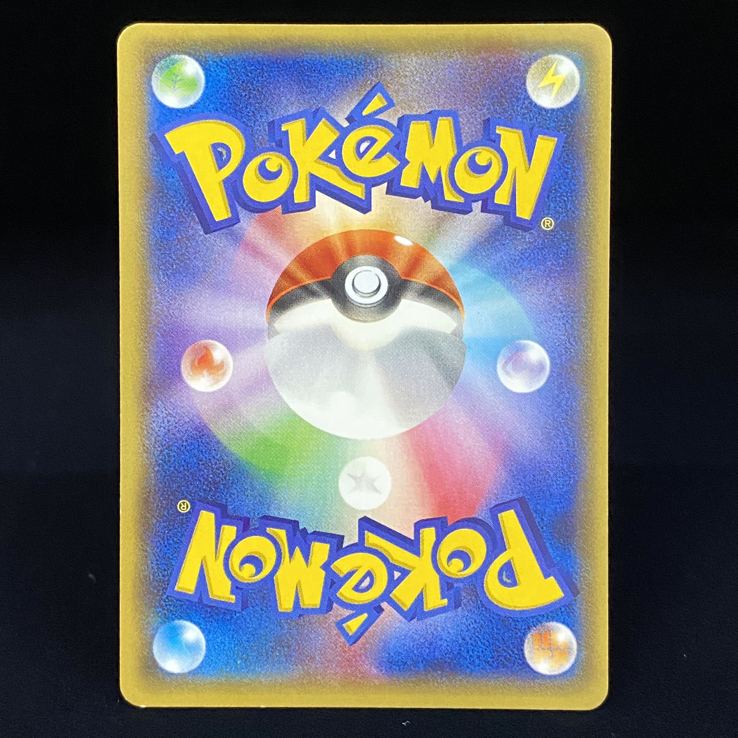 Teammates SR 1ed 077/070