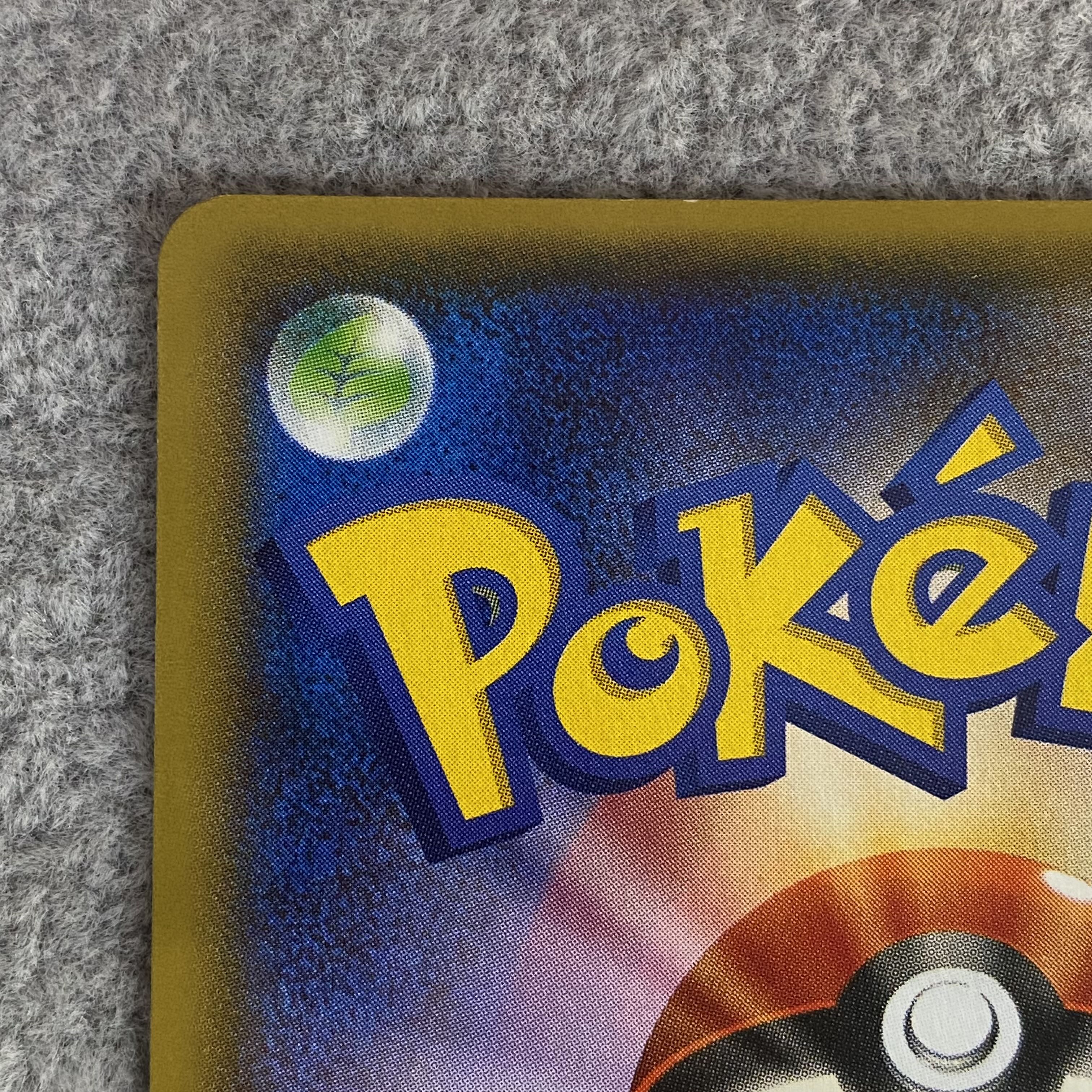 Teammates SR 1ed 077/070