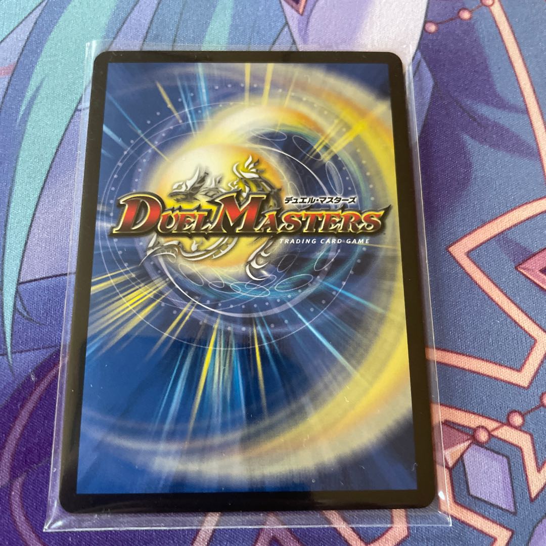 Wang Lai Hero Momo King RX (20th SP Rare Spec.) KGM 3B/20