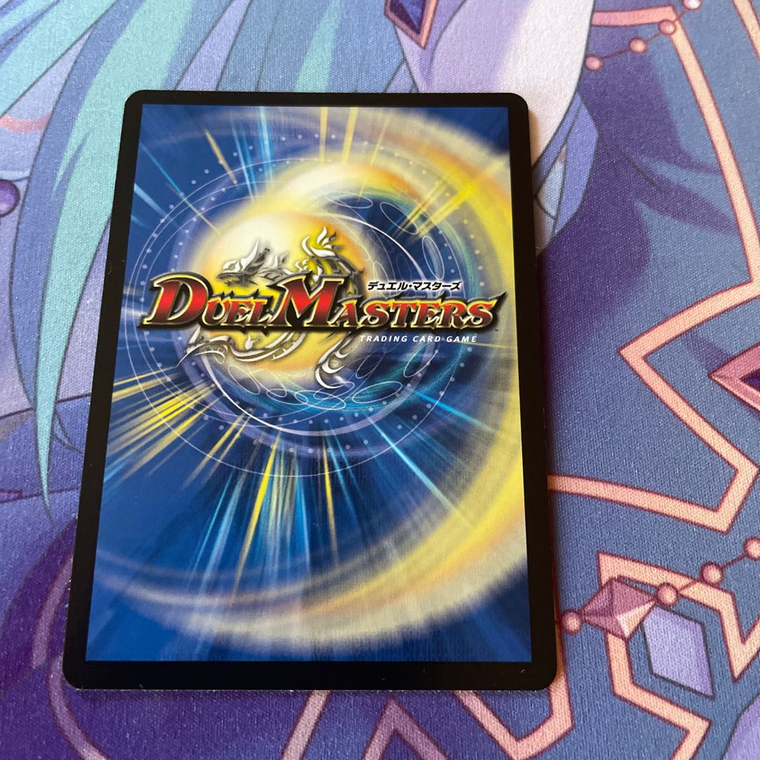 鬼ヶ邪王 ジャオウガ・ゼロ SR S19/S20