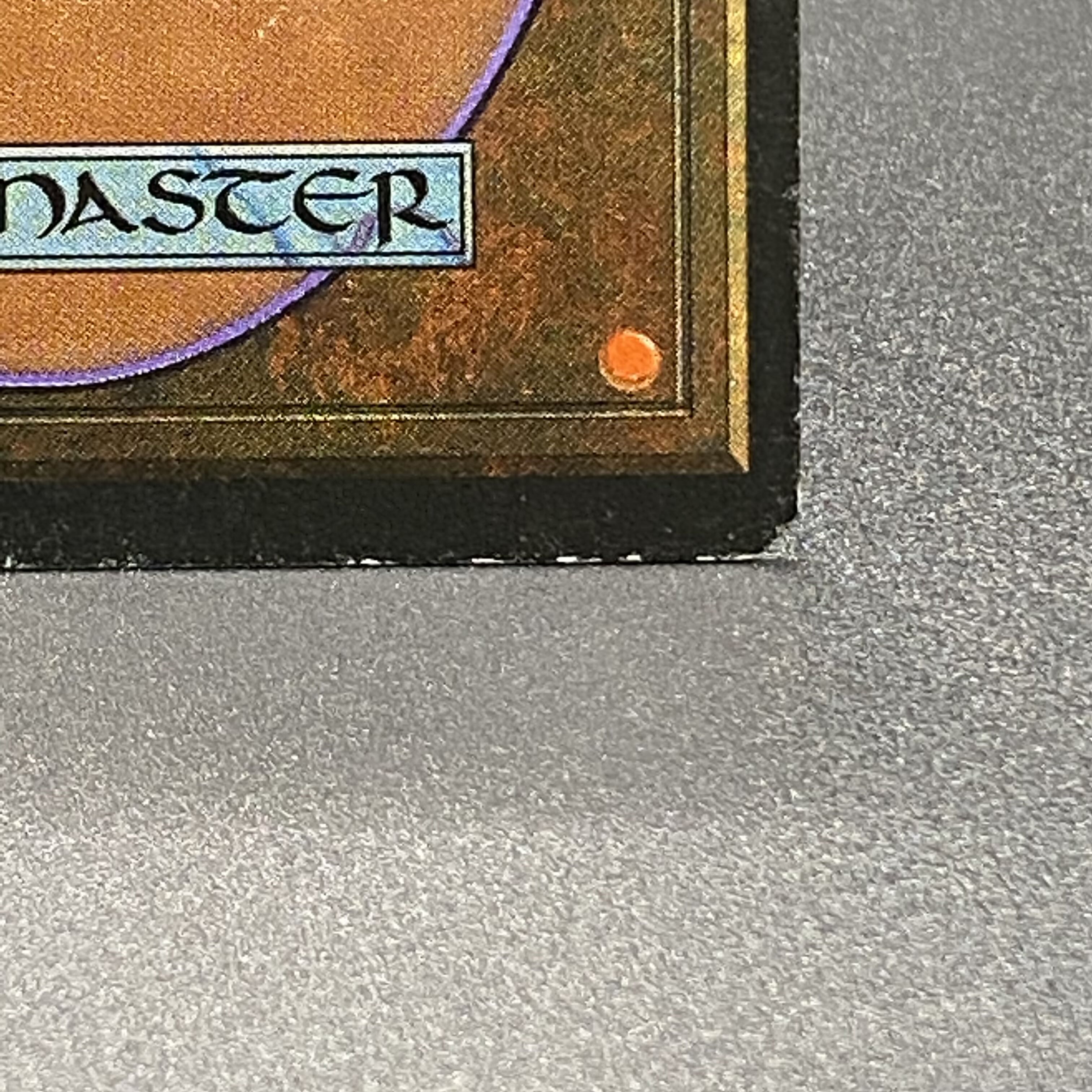 Underground Sea 3ED R 1枚