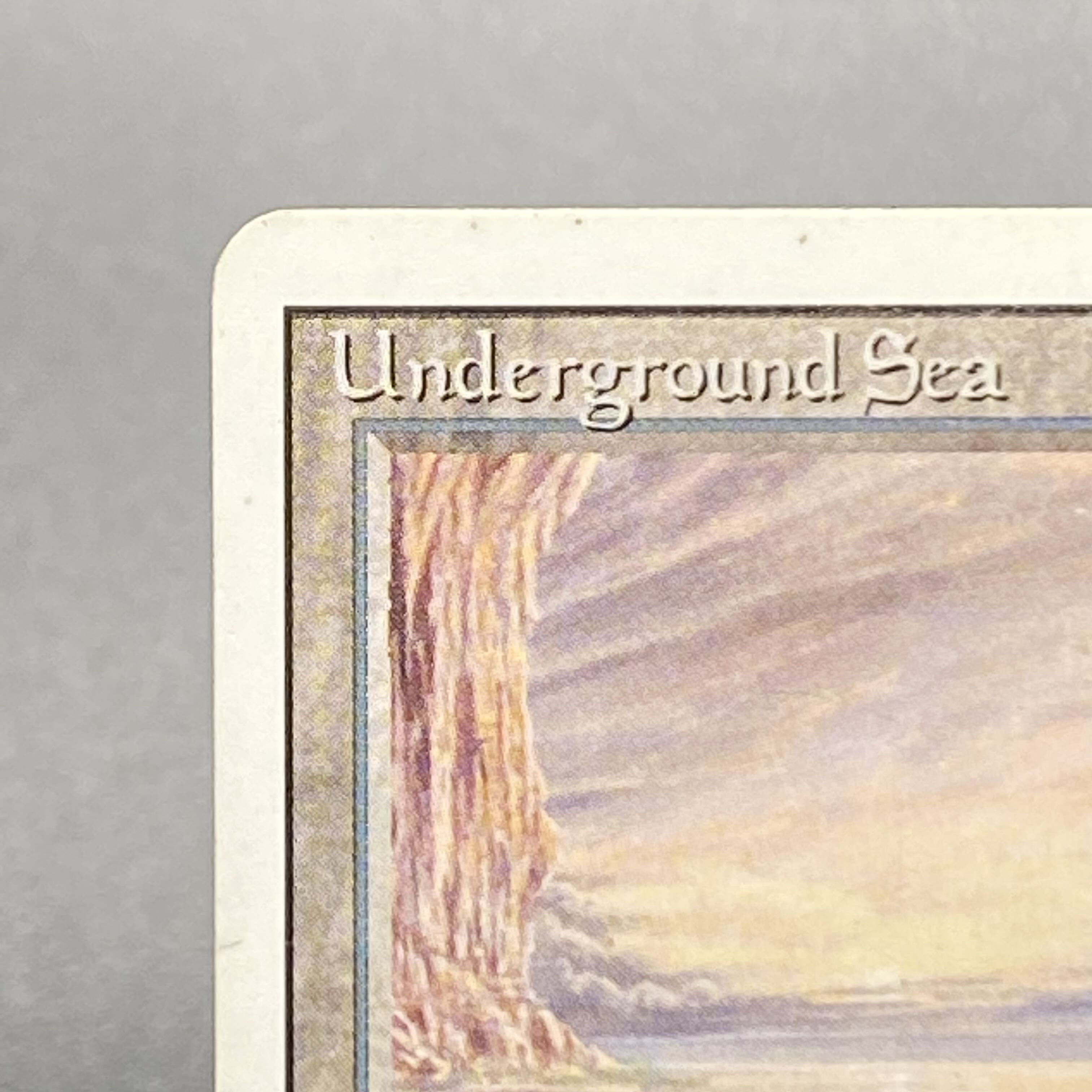 Underground Sea 3ED R 1枚