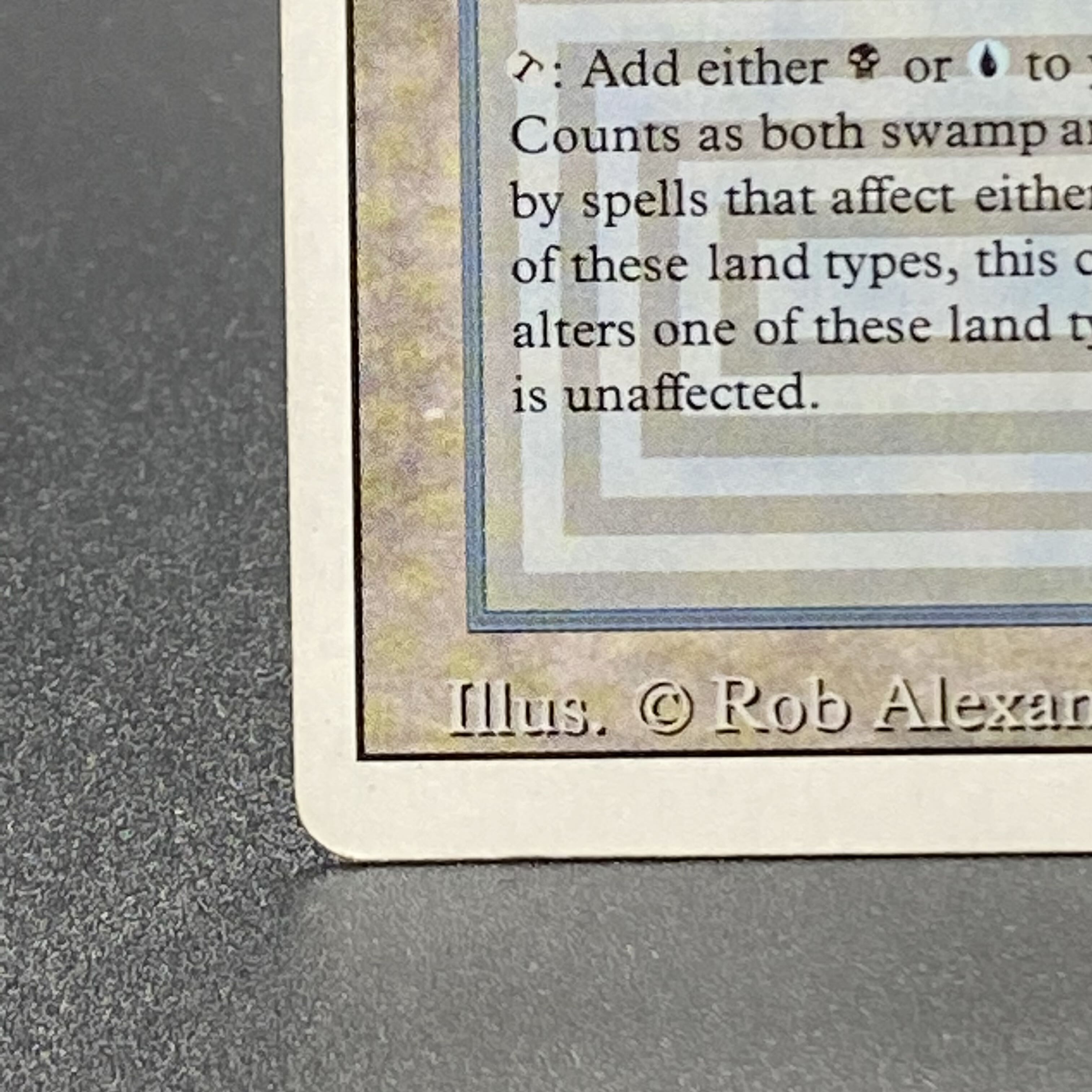 Underground Sea 3ED R 1枚