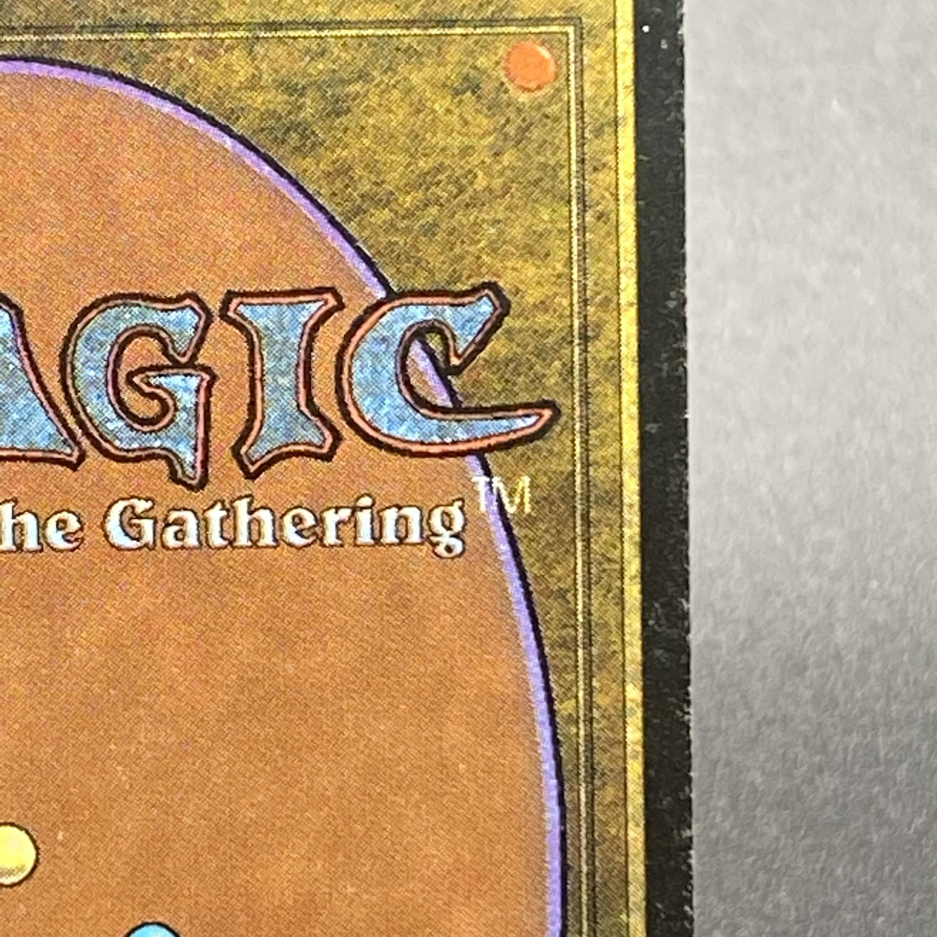 Underground Sea 3ED R 1枚