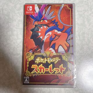 Switchソフト　スカーレット　特典なし　ポケモン
