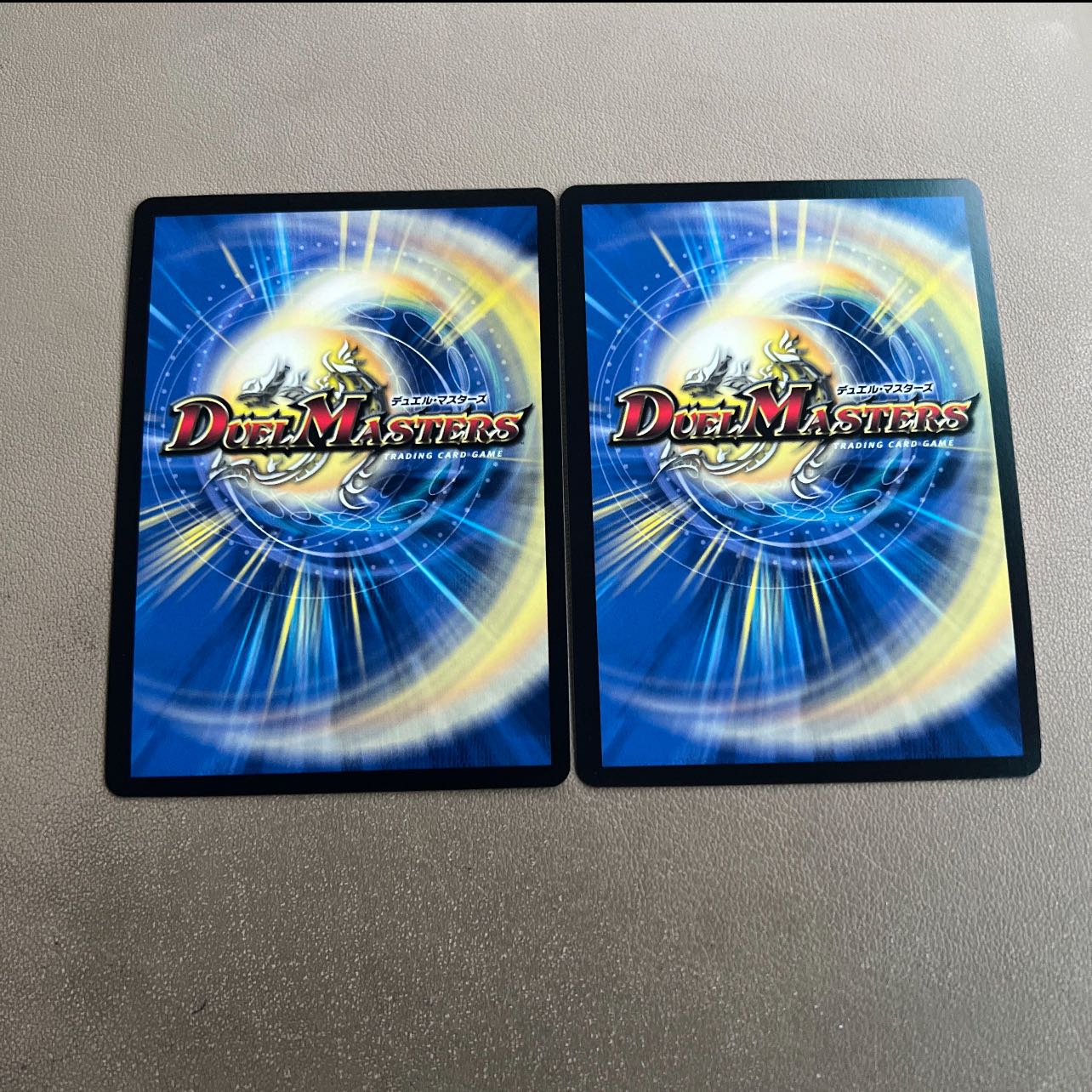 Forbidden Dragon King Vol-Val-8 KGM M16/M40