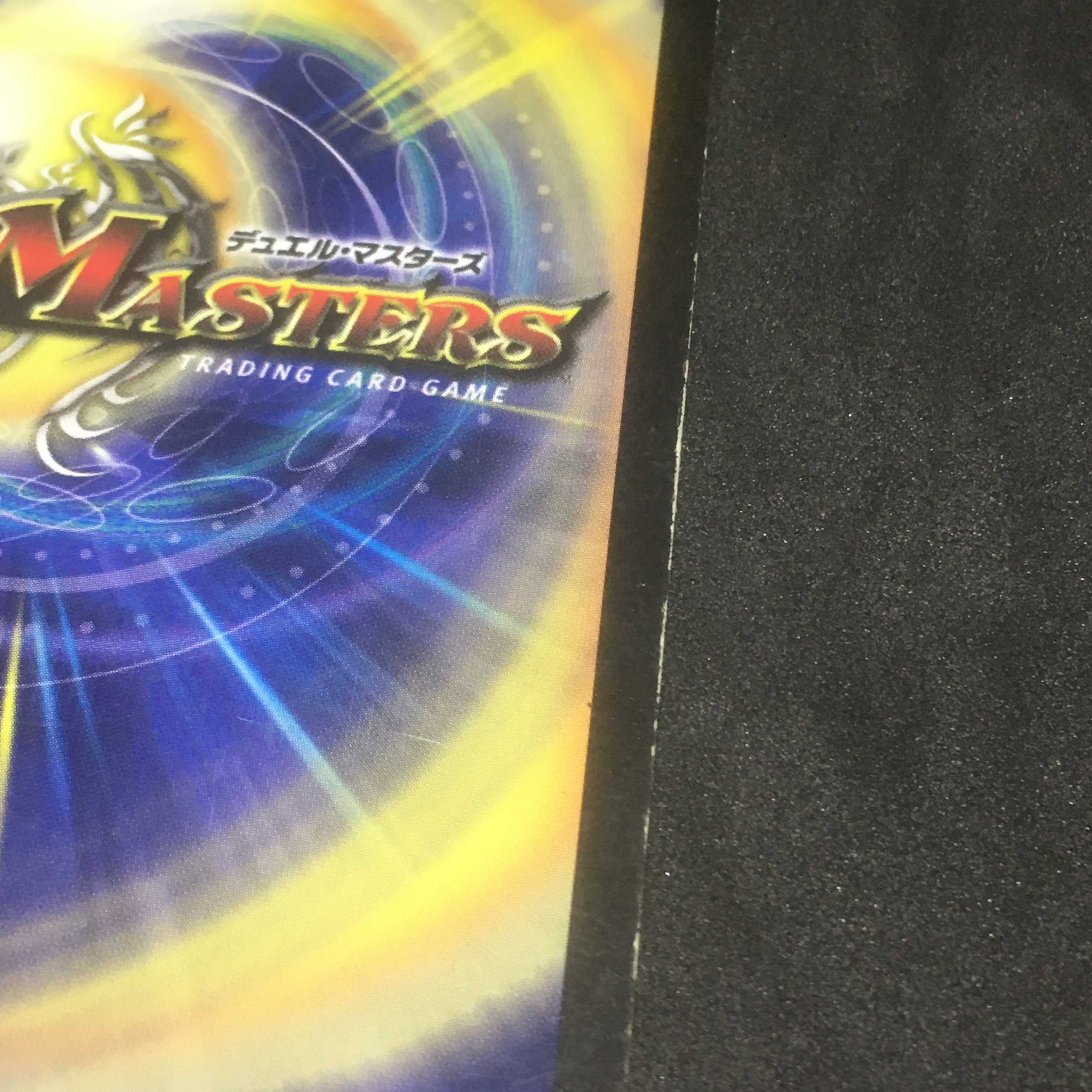 クリスタル・パラディン＠000257