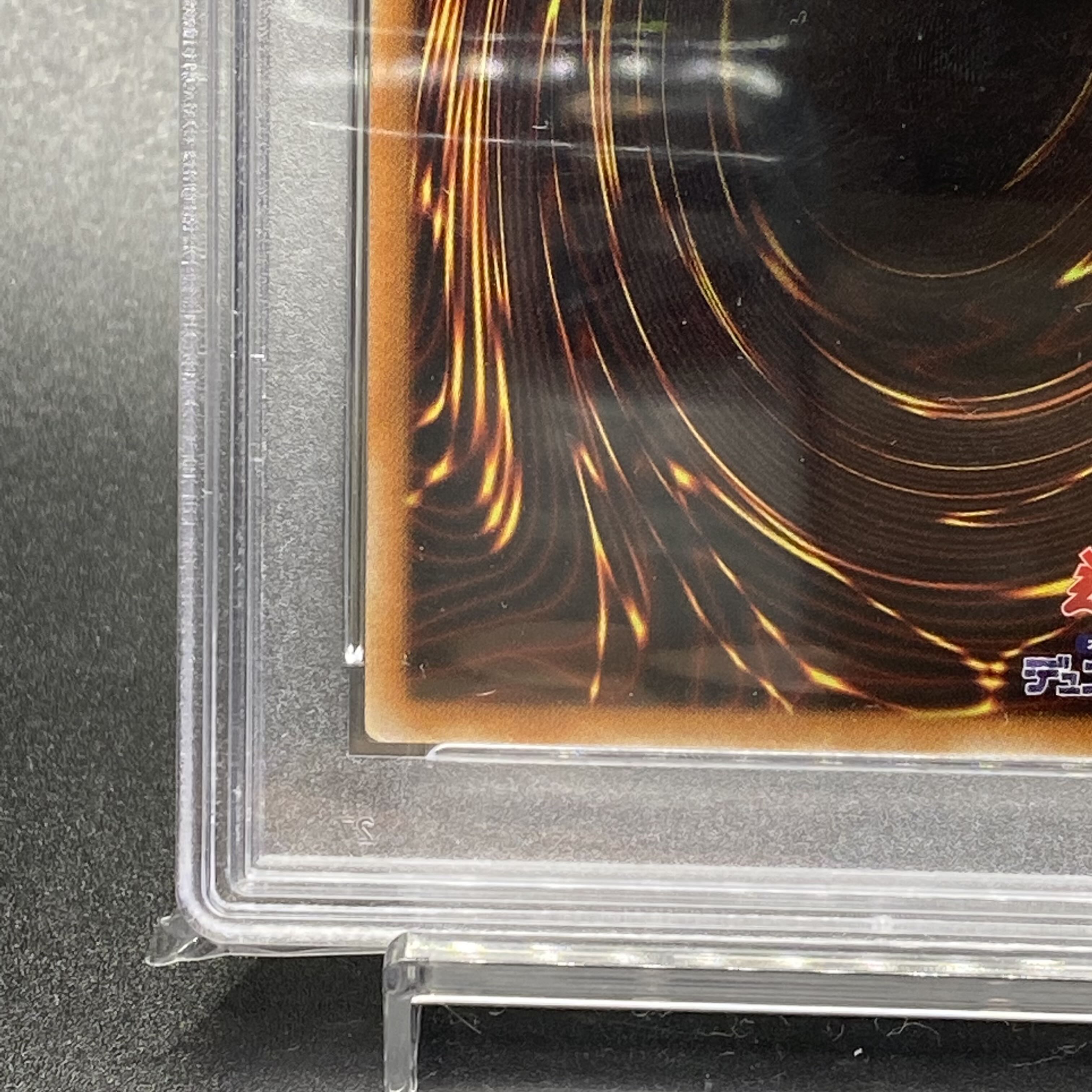 PSA10 Dark Magician Girl 20th Secret Rare DMMD-JP001