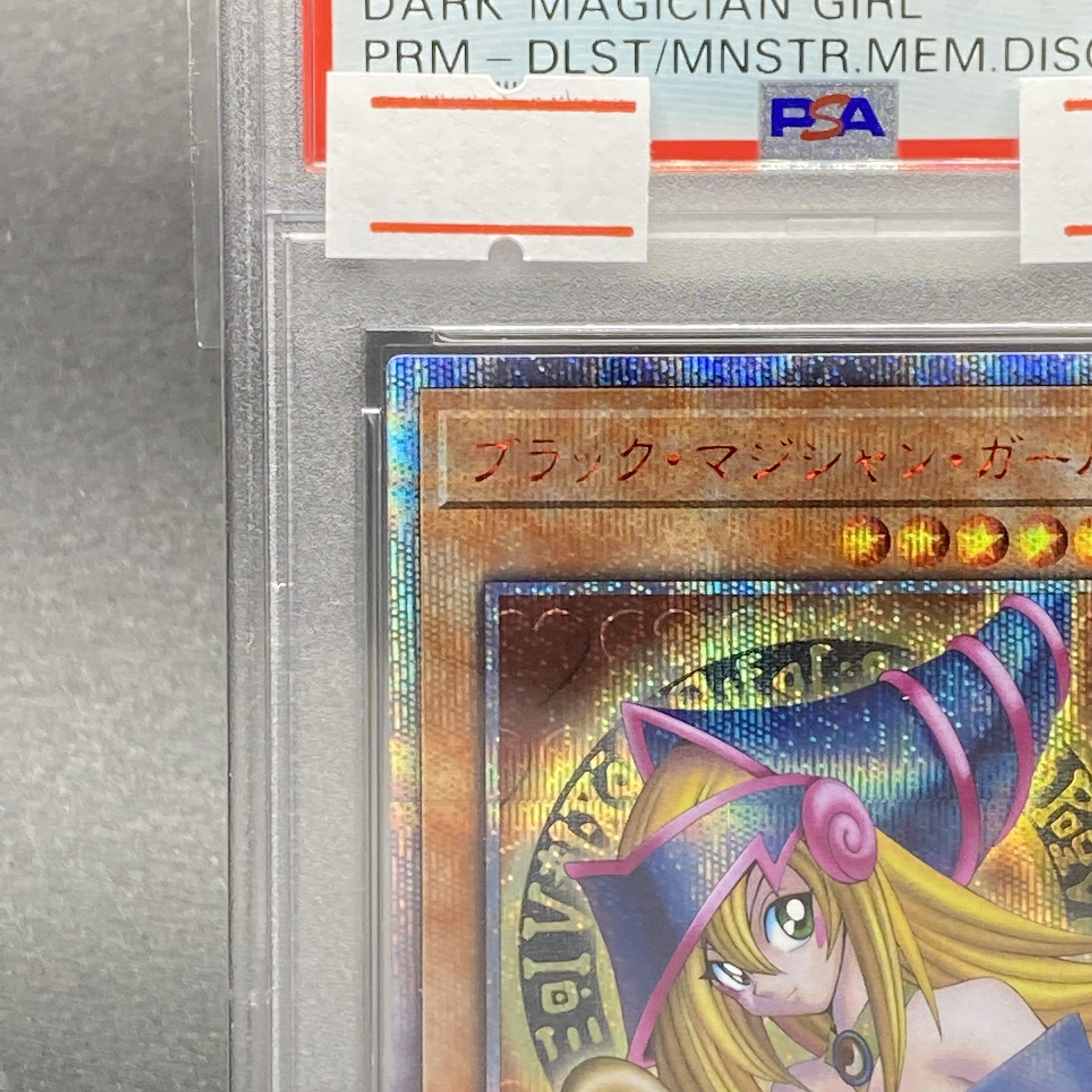 PSA10 Dark Magician Girl 20th Secret Rare DMMD-JP001