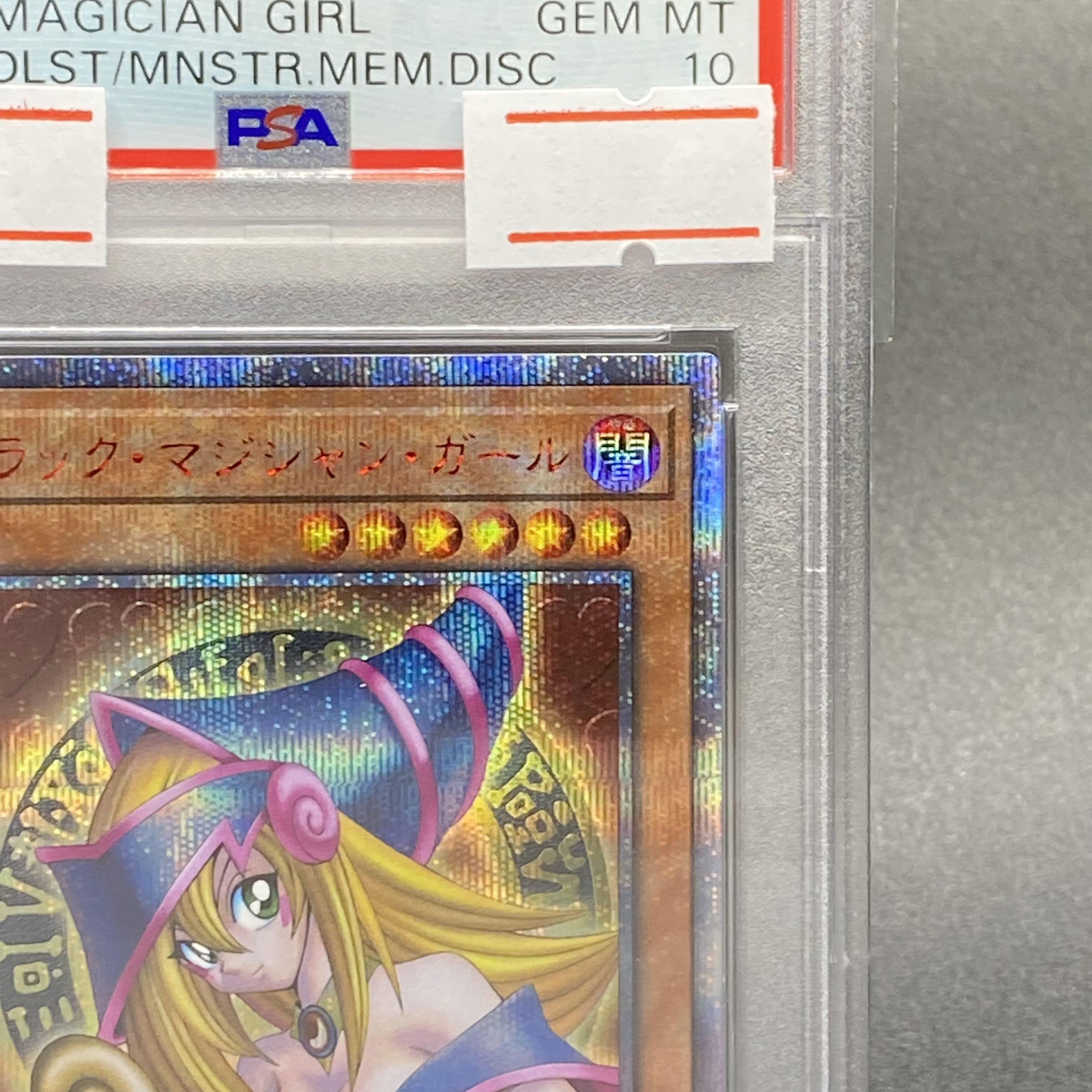 PSA10 Dark Magician Girl 20th Secret Rare DMMD-JP001