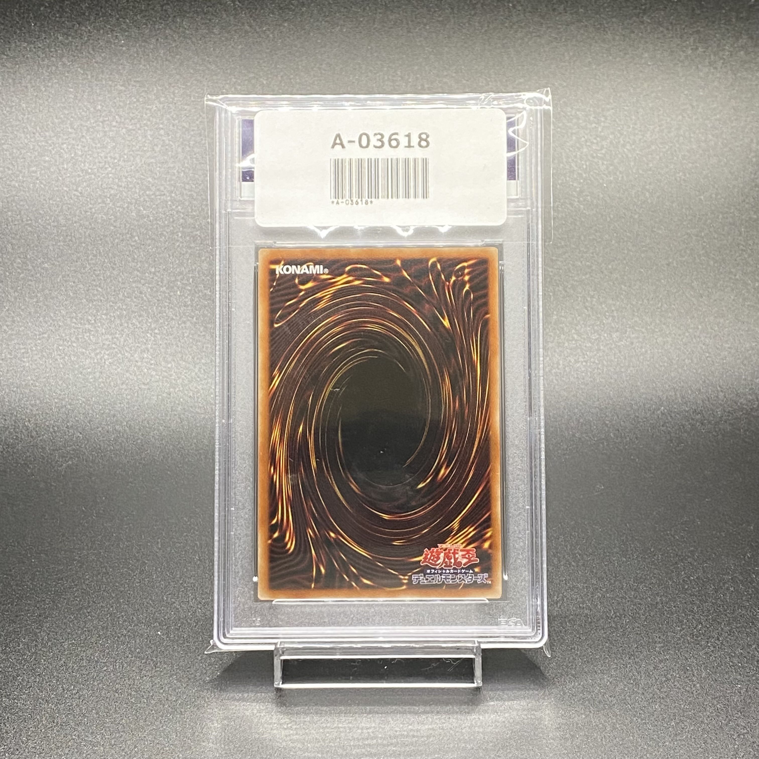 PSA10 Ash Blossom & Joyous Spring different picture Prismatic Secret Rare PAC1-JP016