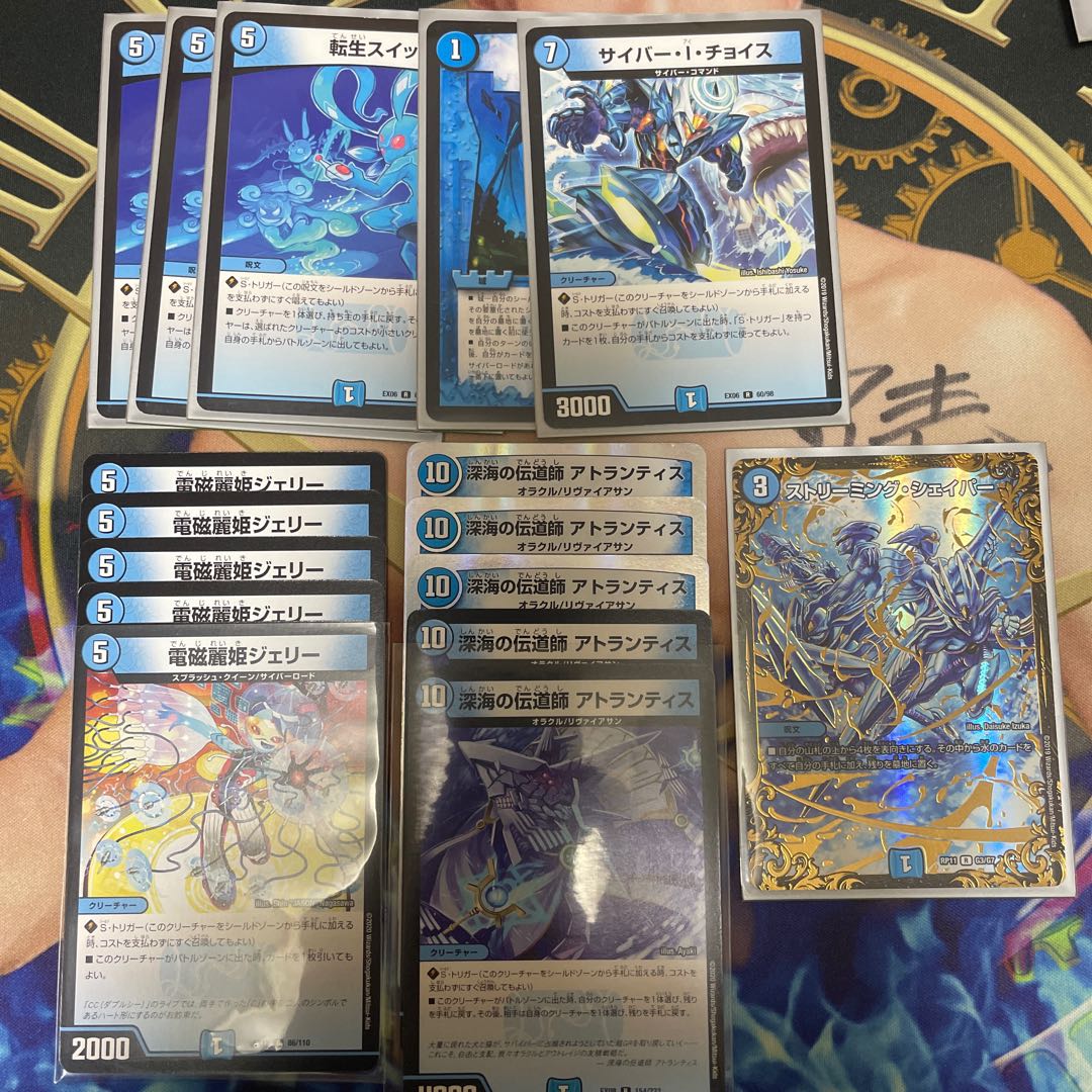 Marshall Loop Parts Marshall Queen Rae Bianca Mott Bitters Cosmopolitan Cassis Orange