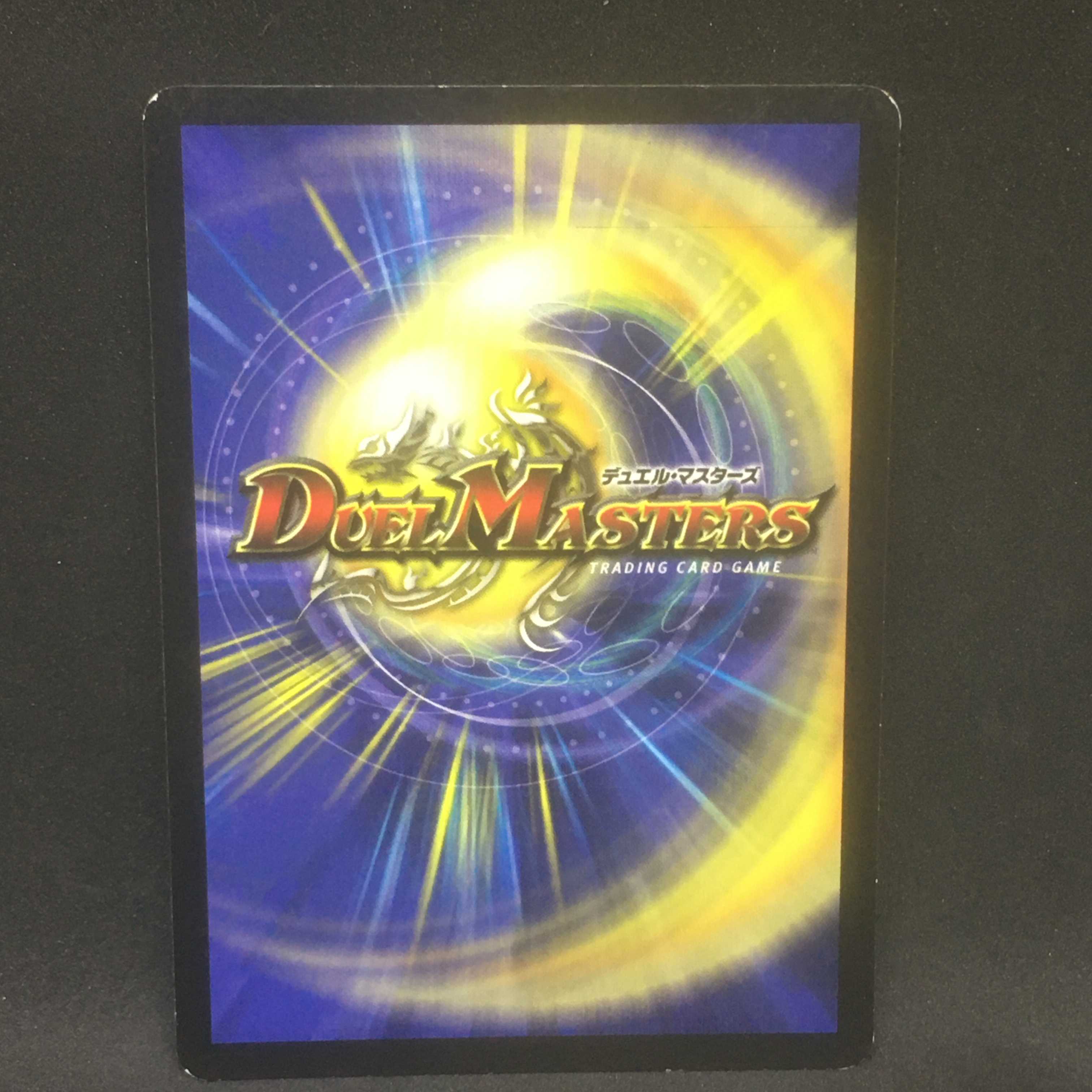 デスブレード・ビートル@000259