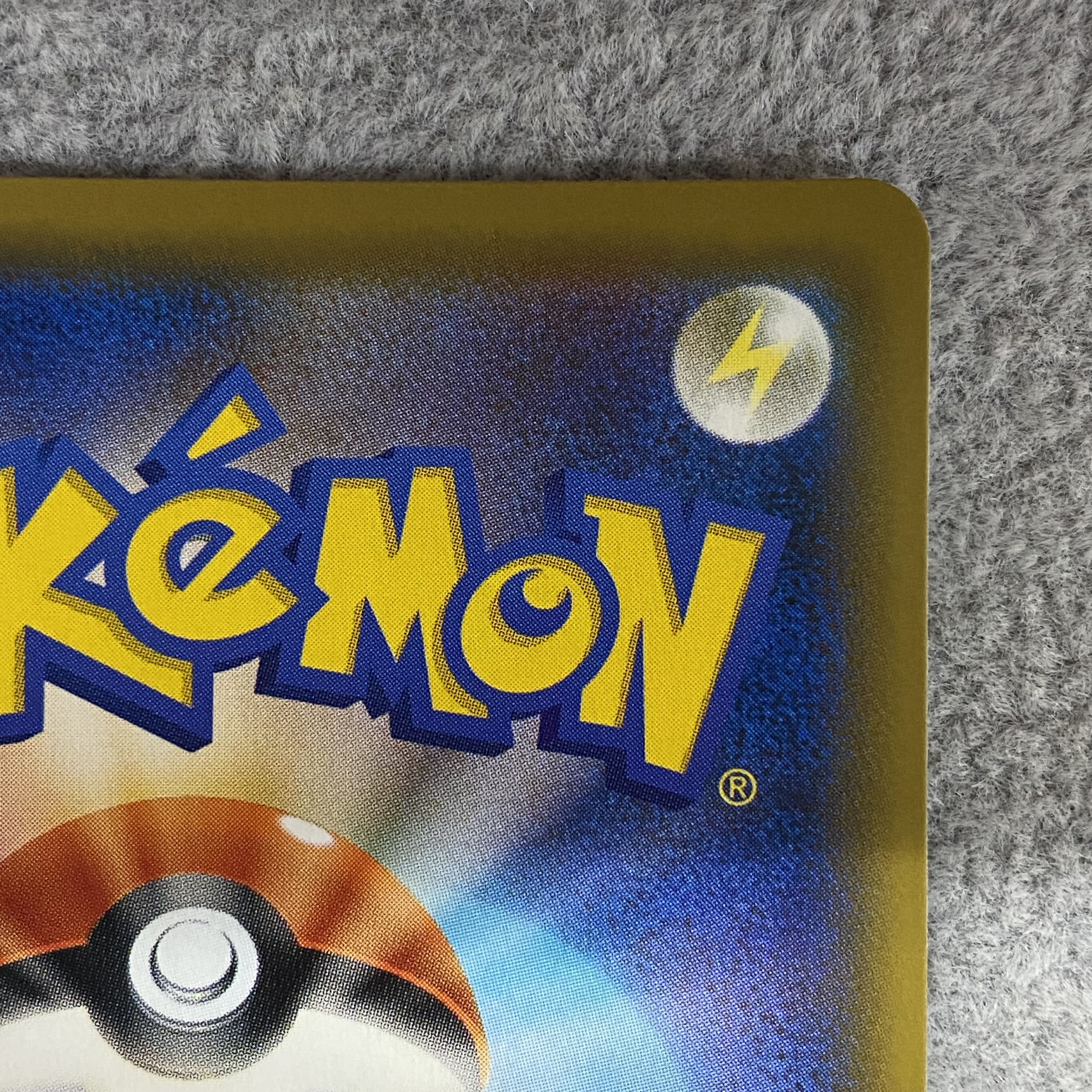 EspeonGX SSR 220/150