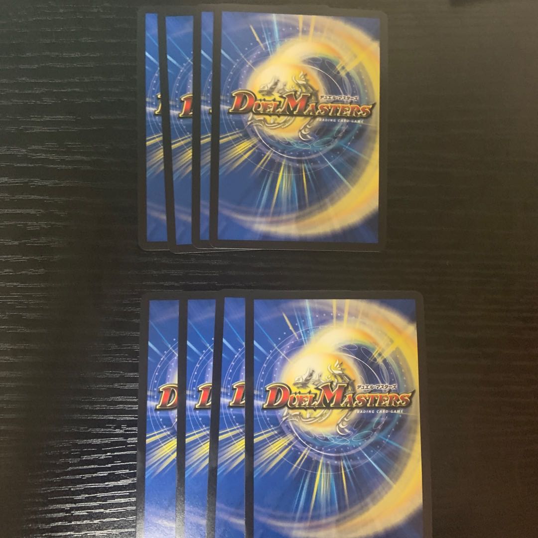 Queen of the Blue Wolves Izanami Terrace R 67/130