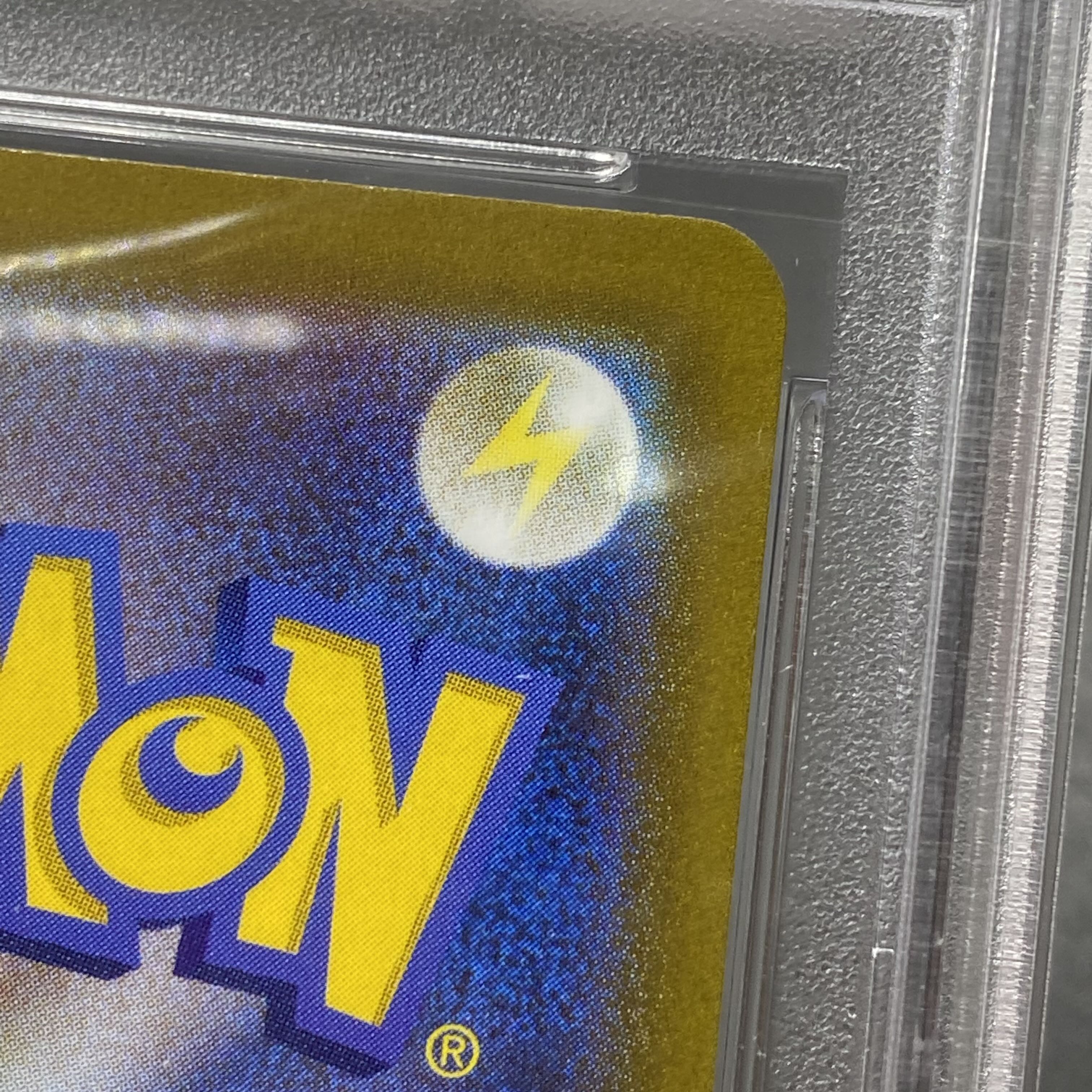 PSA10 GlaceonVMAX HR SA 091/069