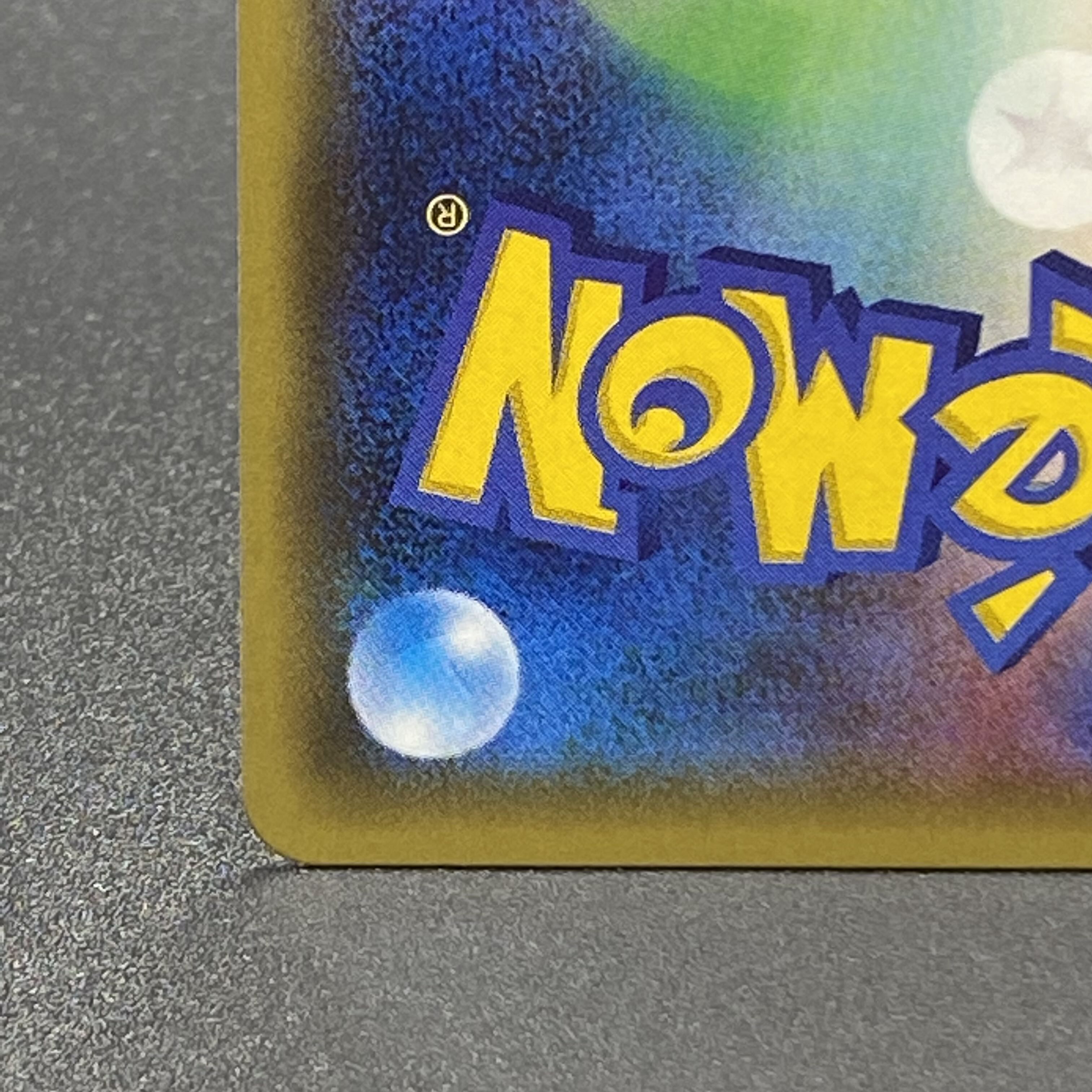 MLucarioEX (SR spec) 176/171