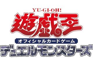 Yu-Gi-Oh RARITY COLLECTION QUARTER CENTURY EDITION BOX Rarity Collection