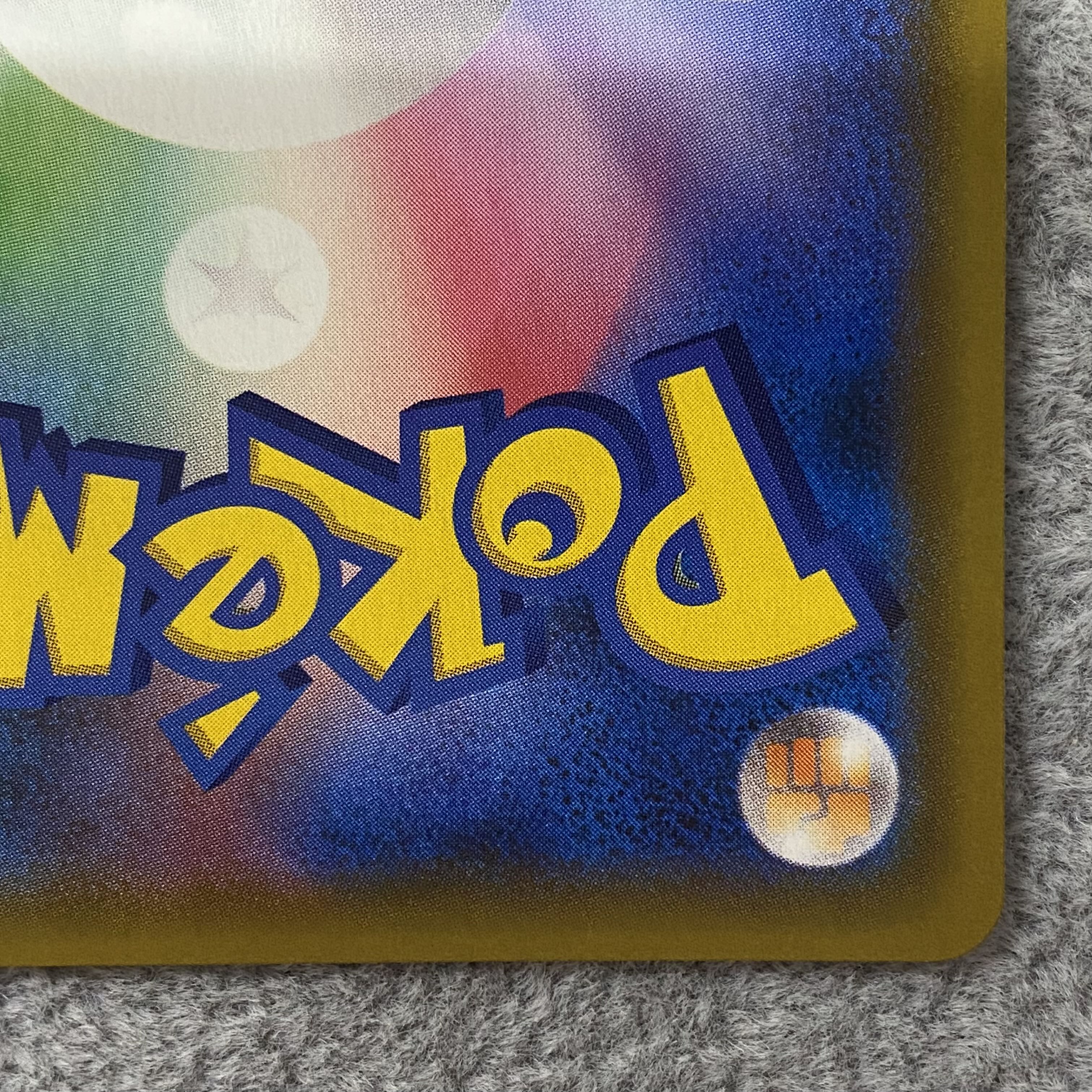 Misty's Favor SR 104/094