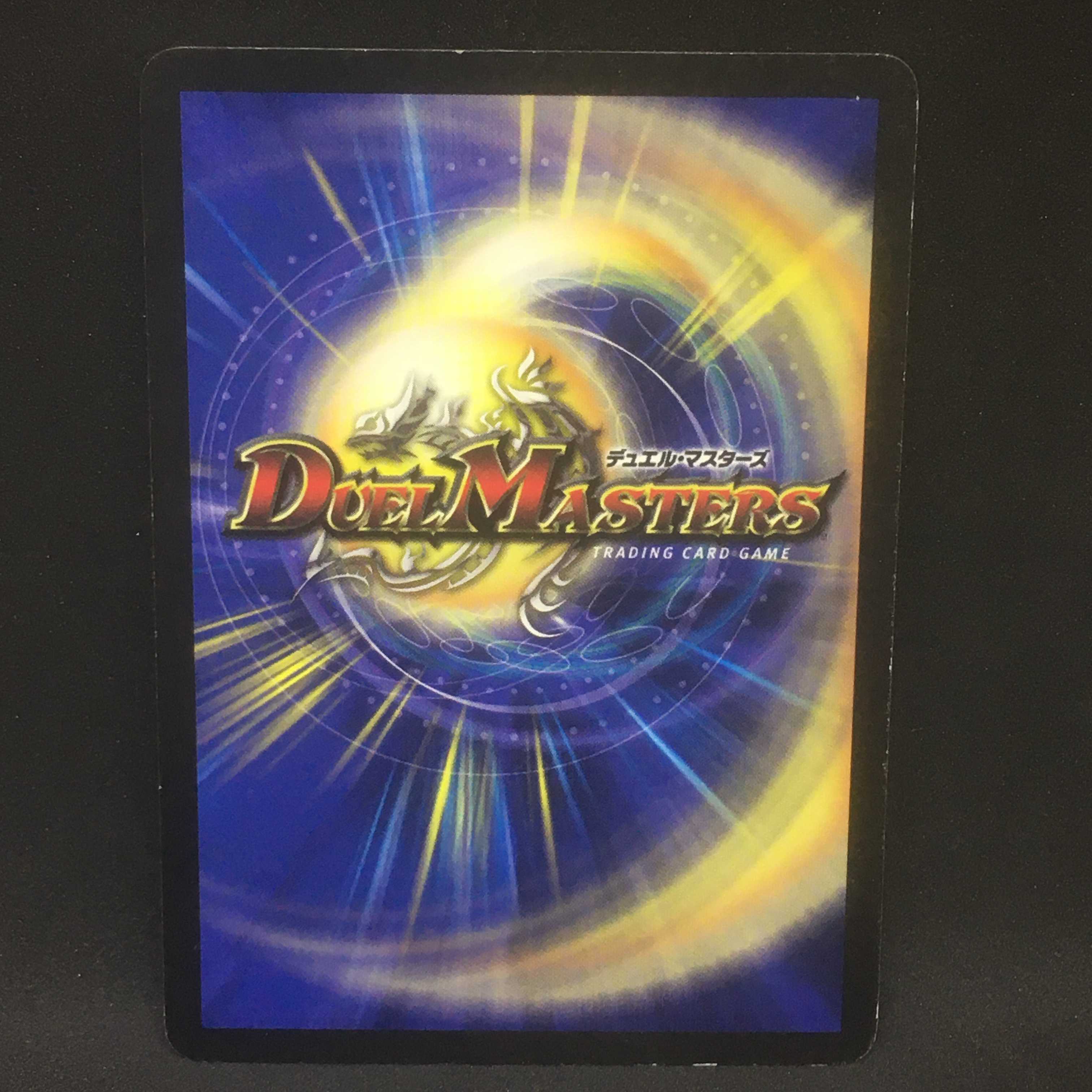 クリスタル・ジャベリン@000262