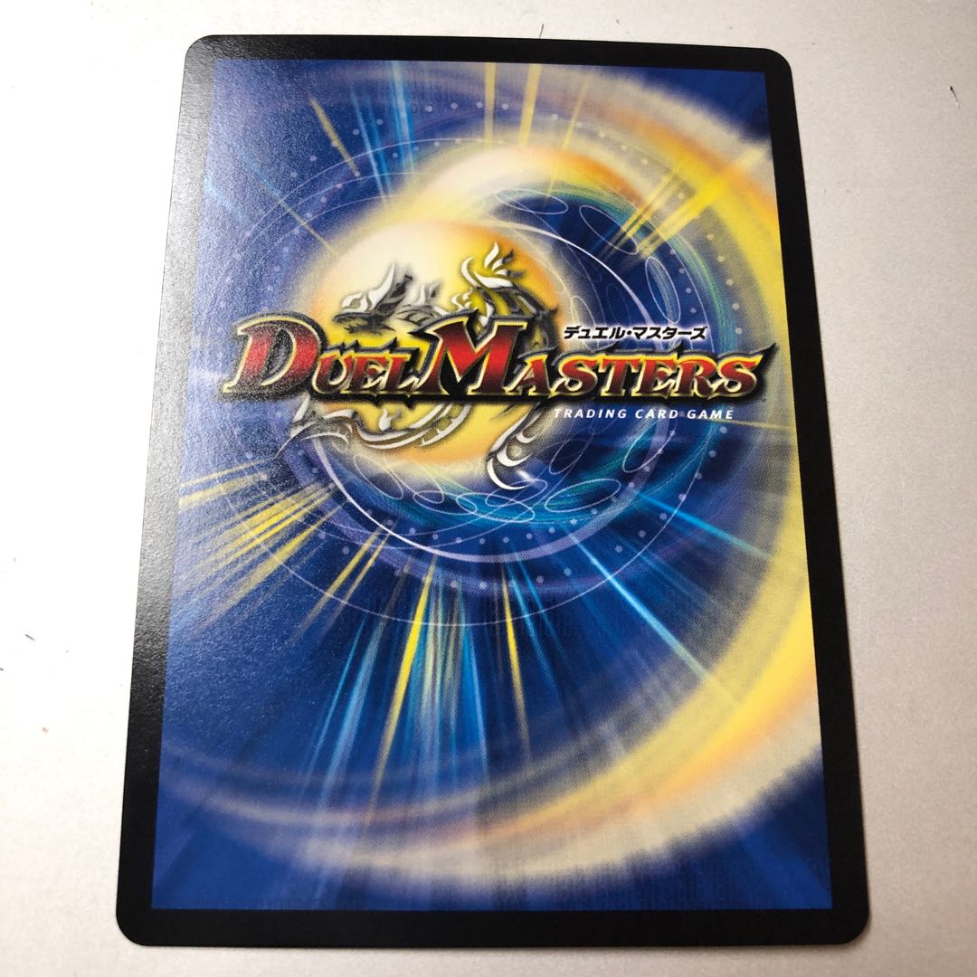 Borshak Momo King NEX KGM KM1/KM3