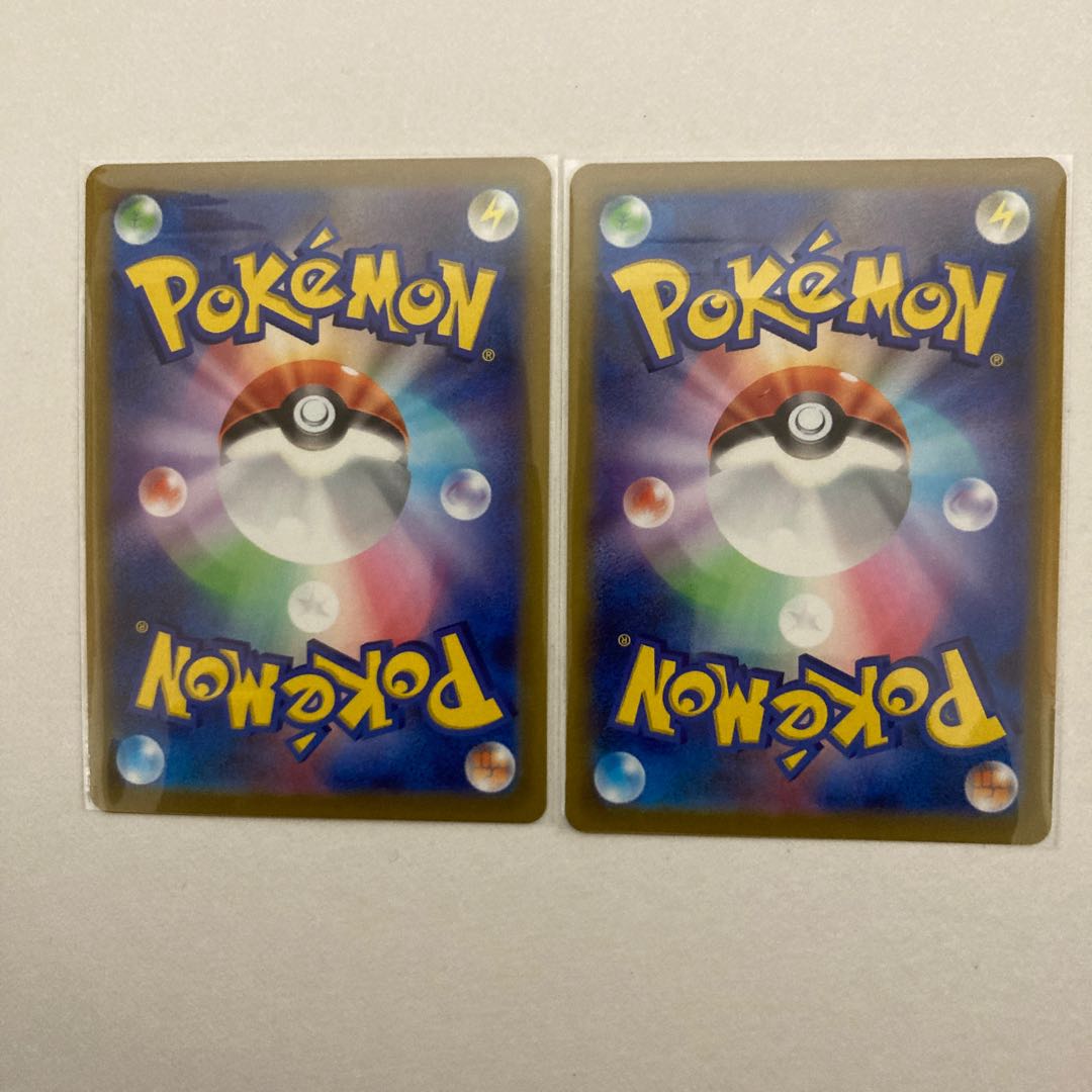 Pikachu R 028/071 2 sheets