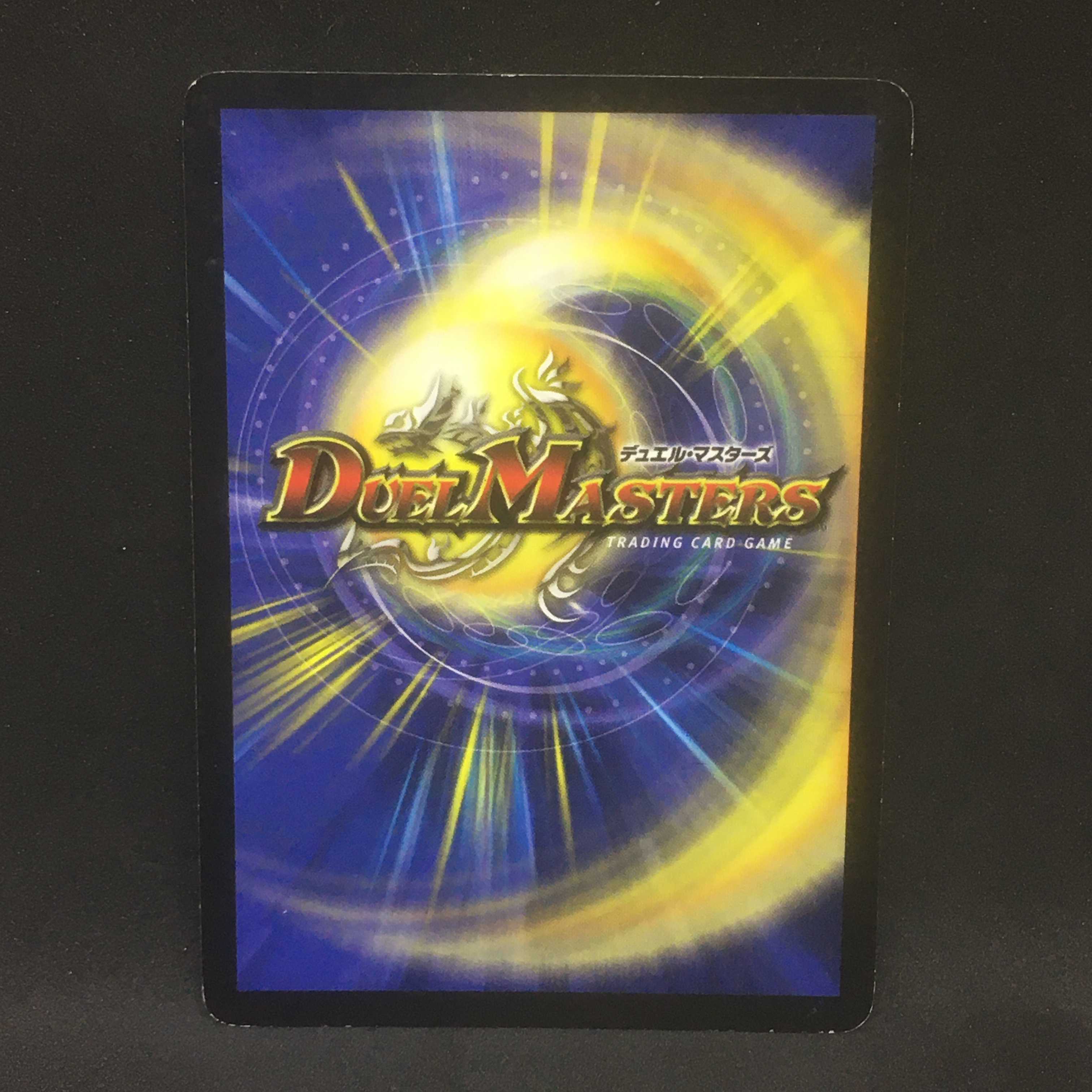 デスブレード・ビートル@000264