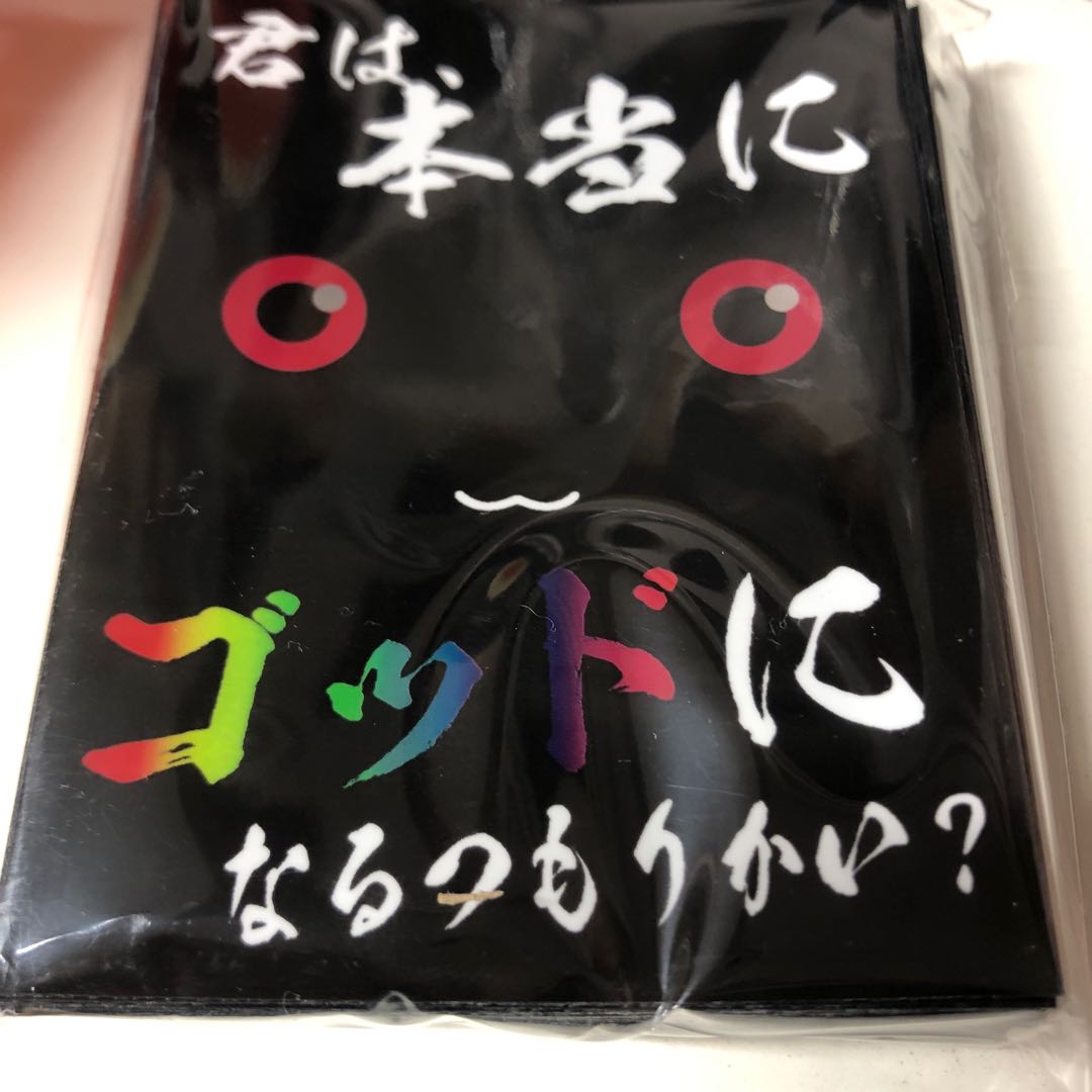 スリーブ まどマギ QB キュゥべえ ゴッドになる