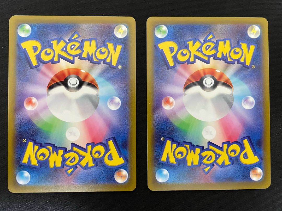 Sadakunin SR 111/098