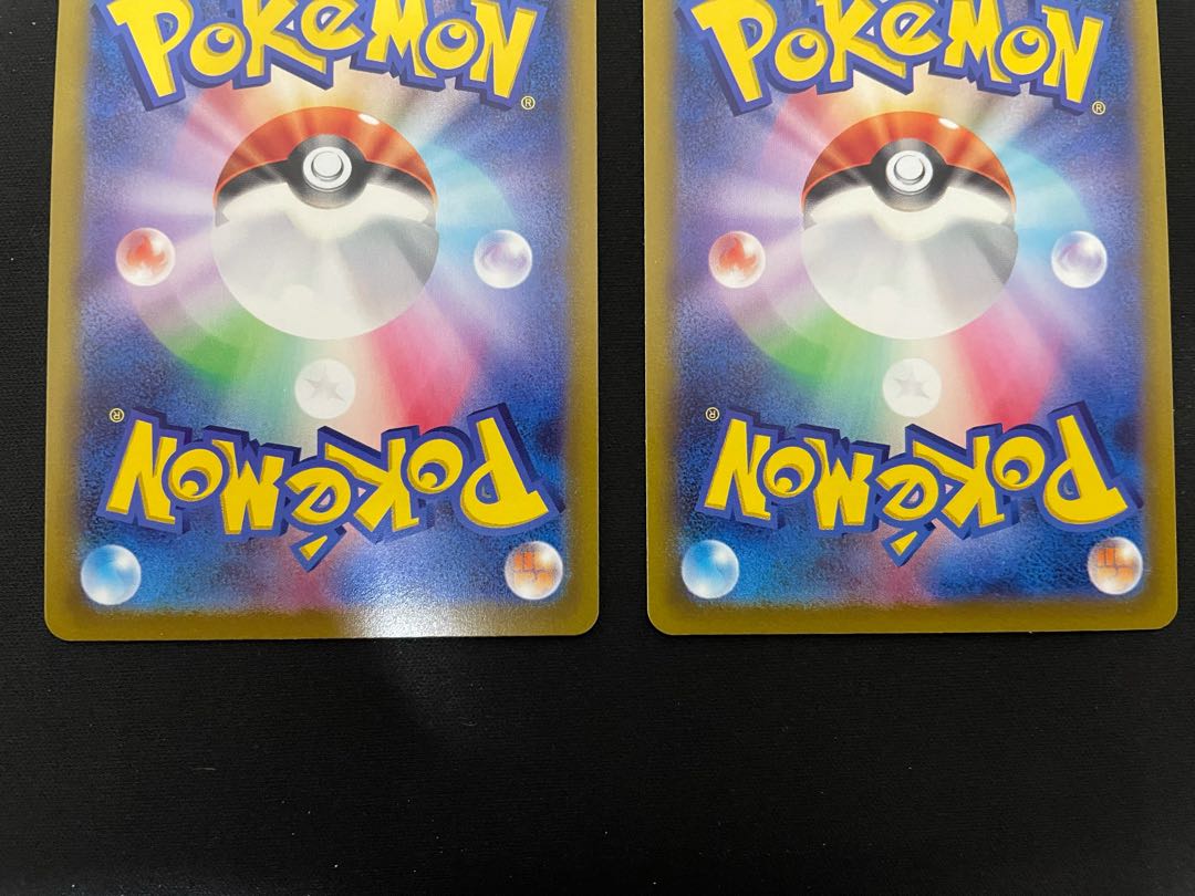 Sadakunin SR 111/098