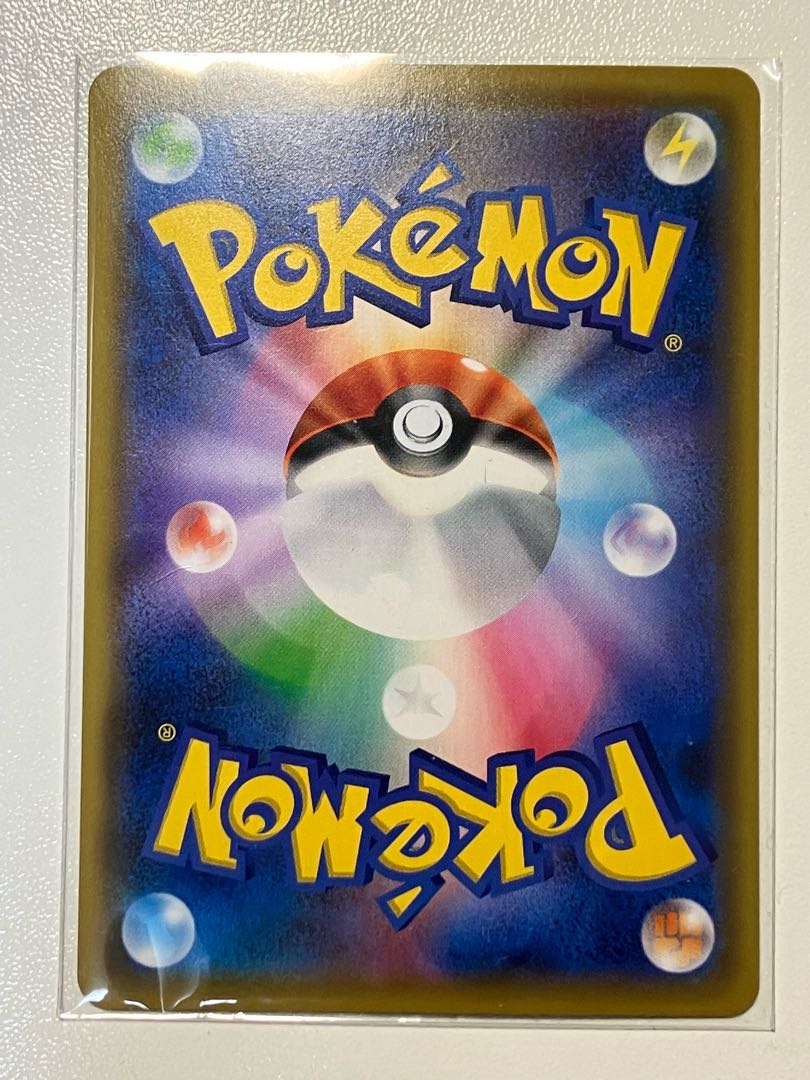 Cynthia & Caitlin SR 106/095