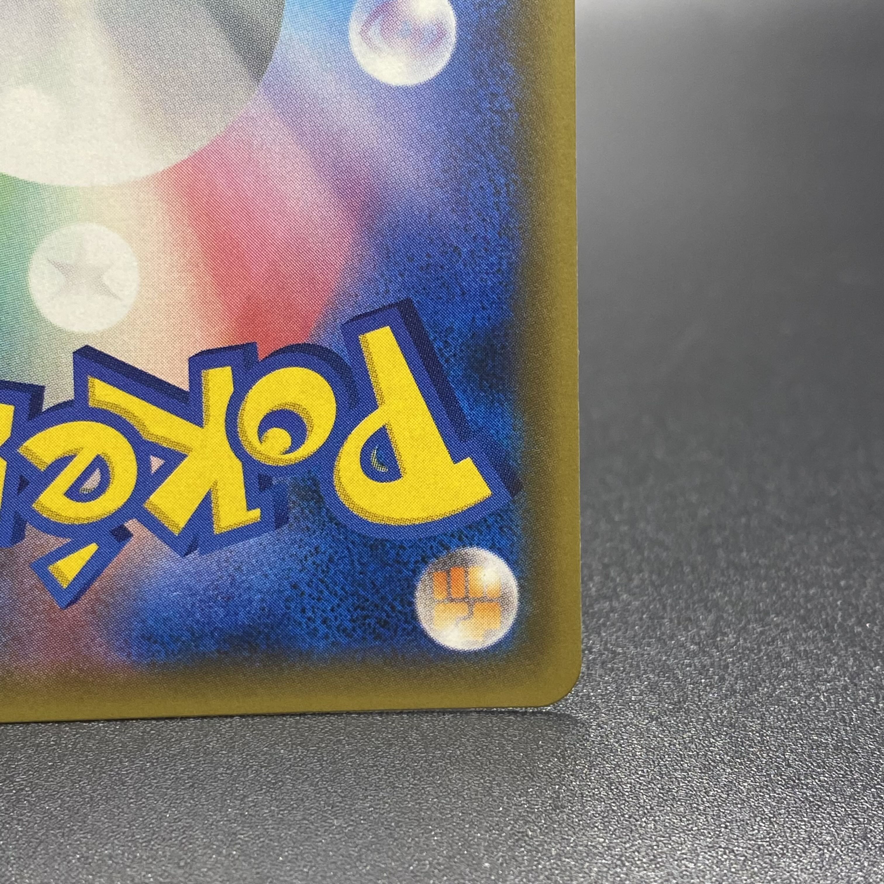 Cynthia SR 153/150 GarchompCynthia