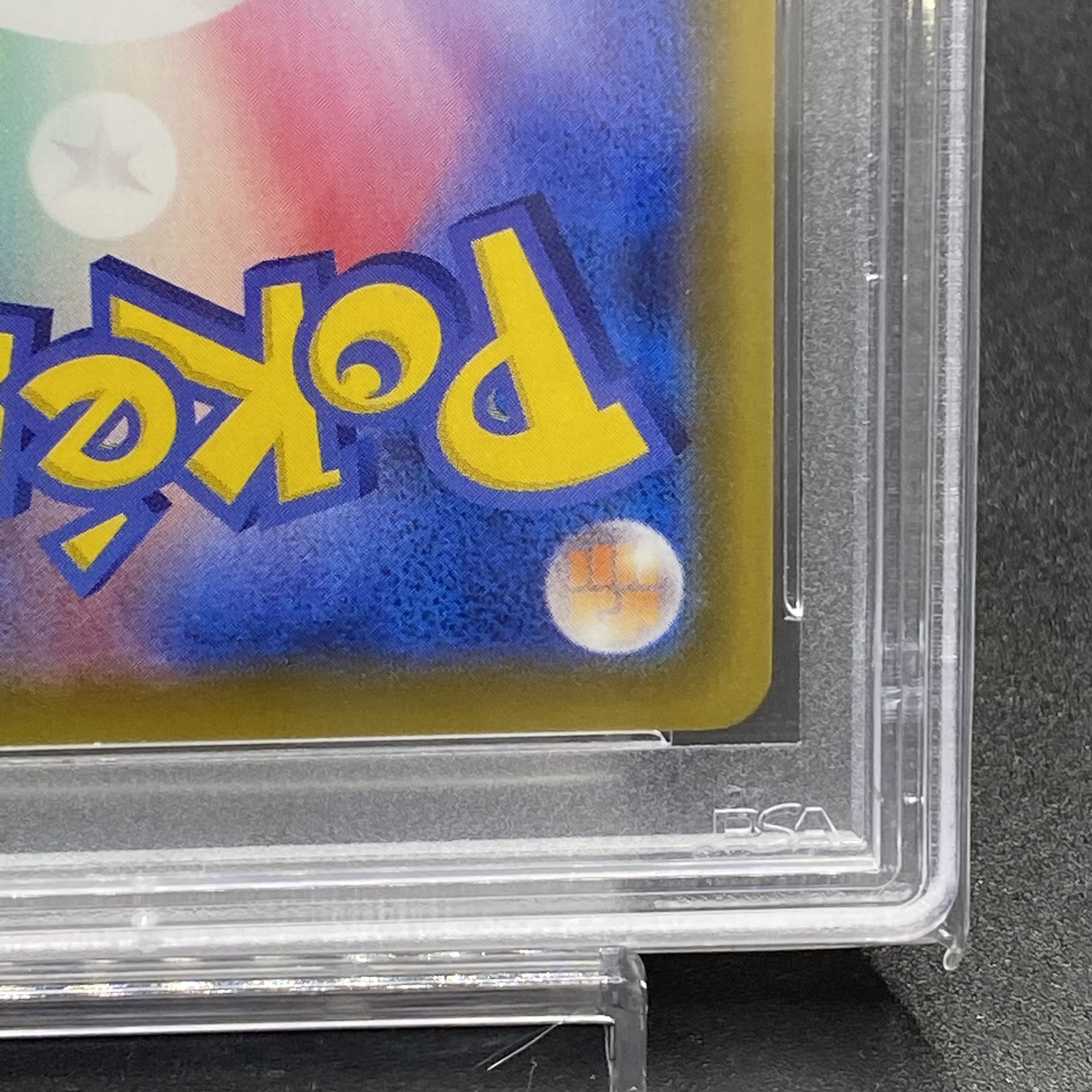 PSA10 EspeonV SR SA 081/069