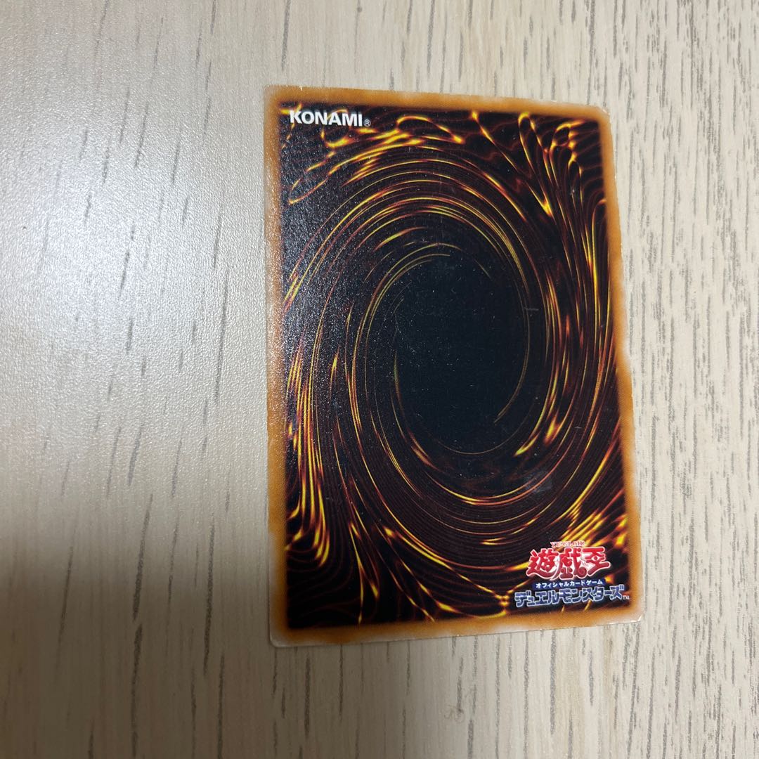 Reinforcements Normal JP025