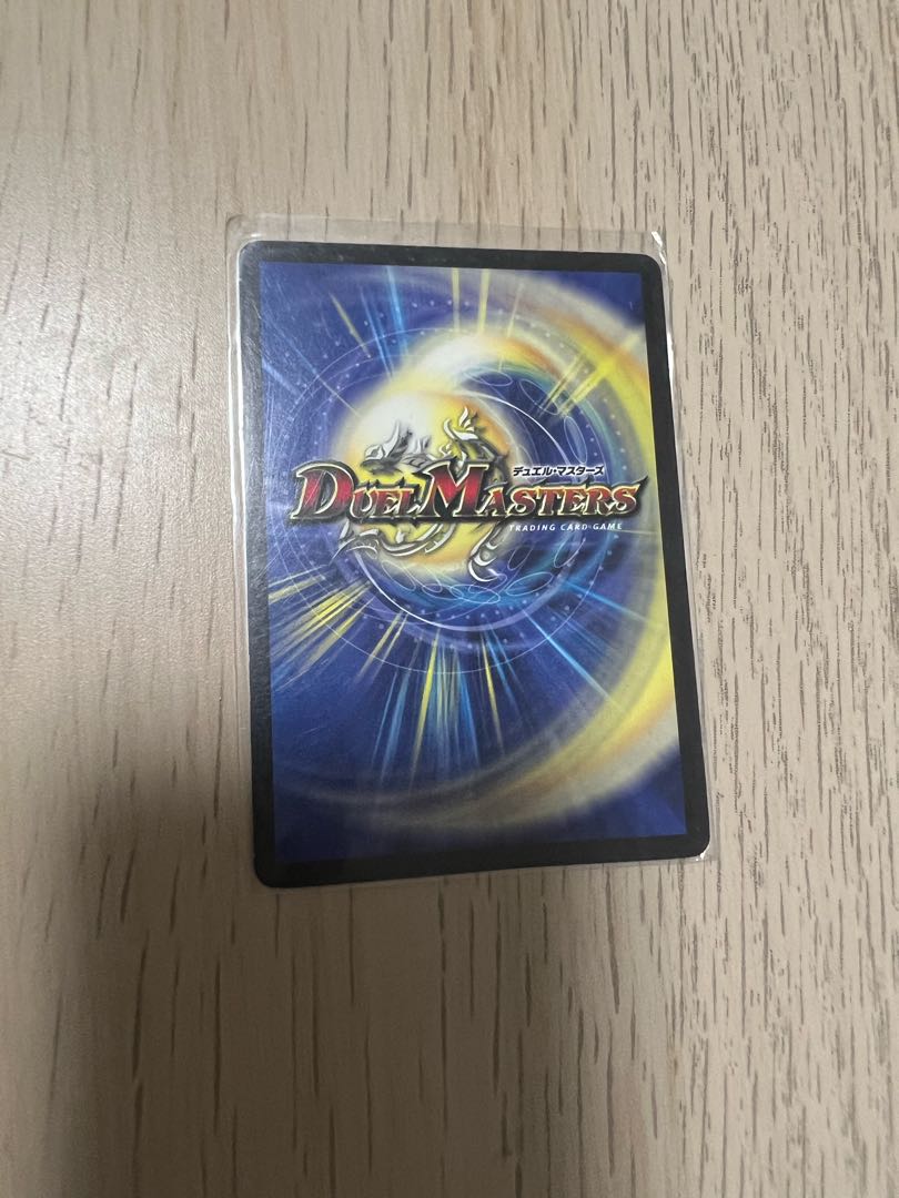 Spirit of White Knight Leonidas U 21/55/Y8