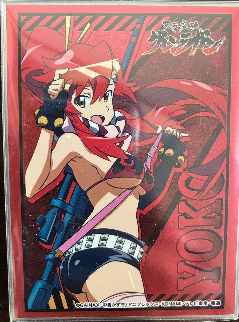 Moonlight Moonlight Deck