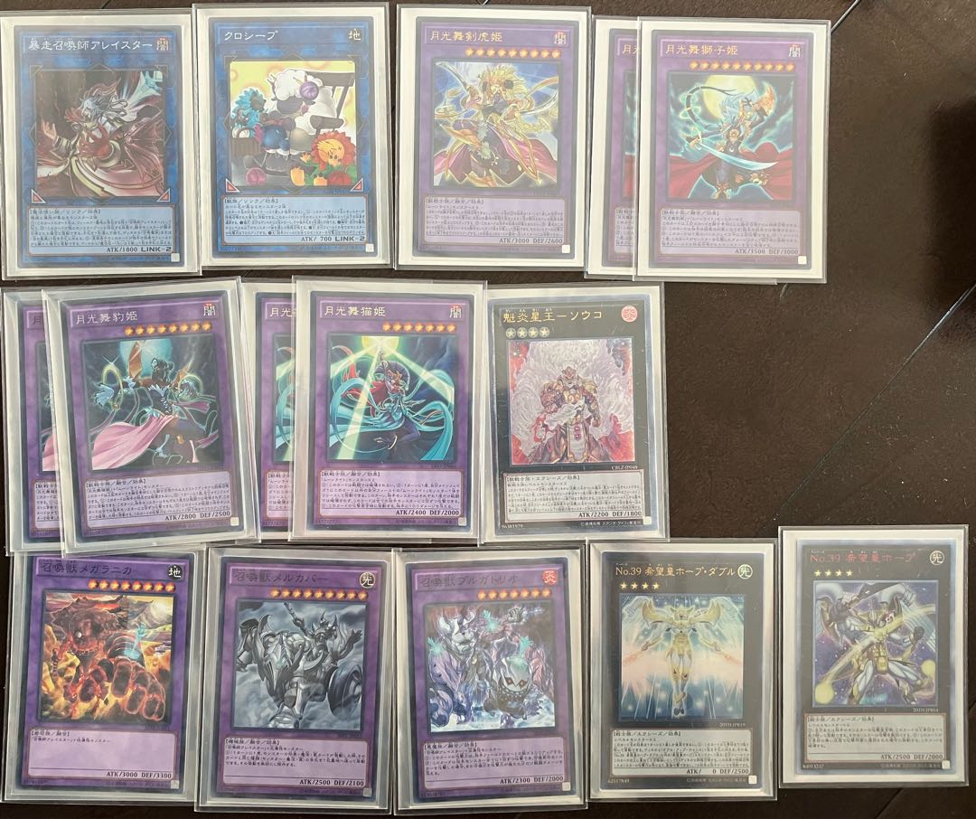 Moonlight Moonlight Deck